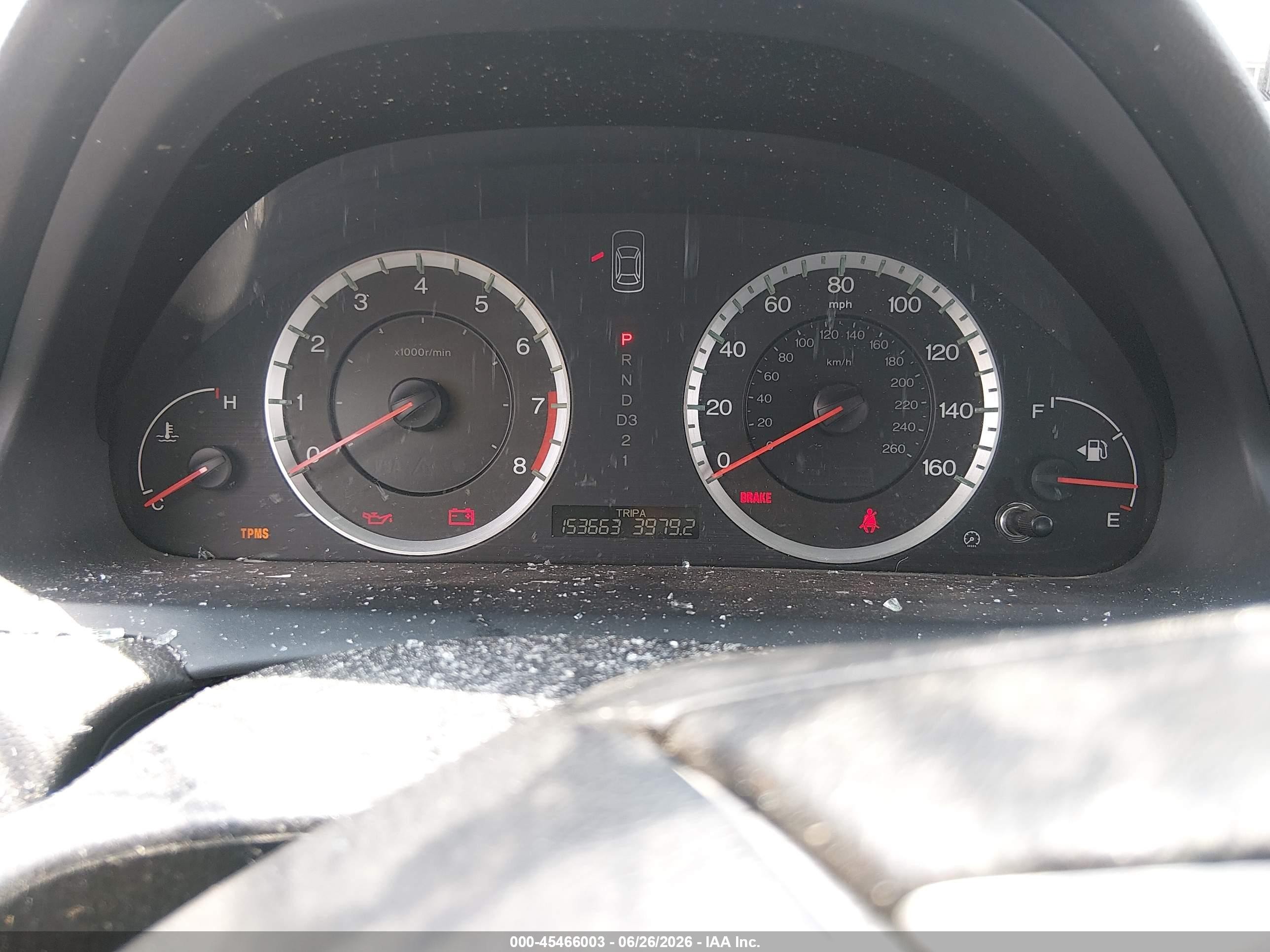 2009 Honda Accord 2.4 Lx-p Серый vin: 1HGCP26409A015198