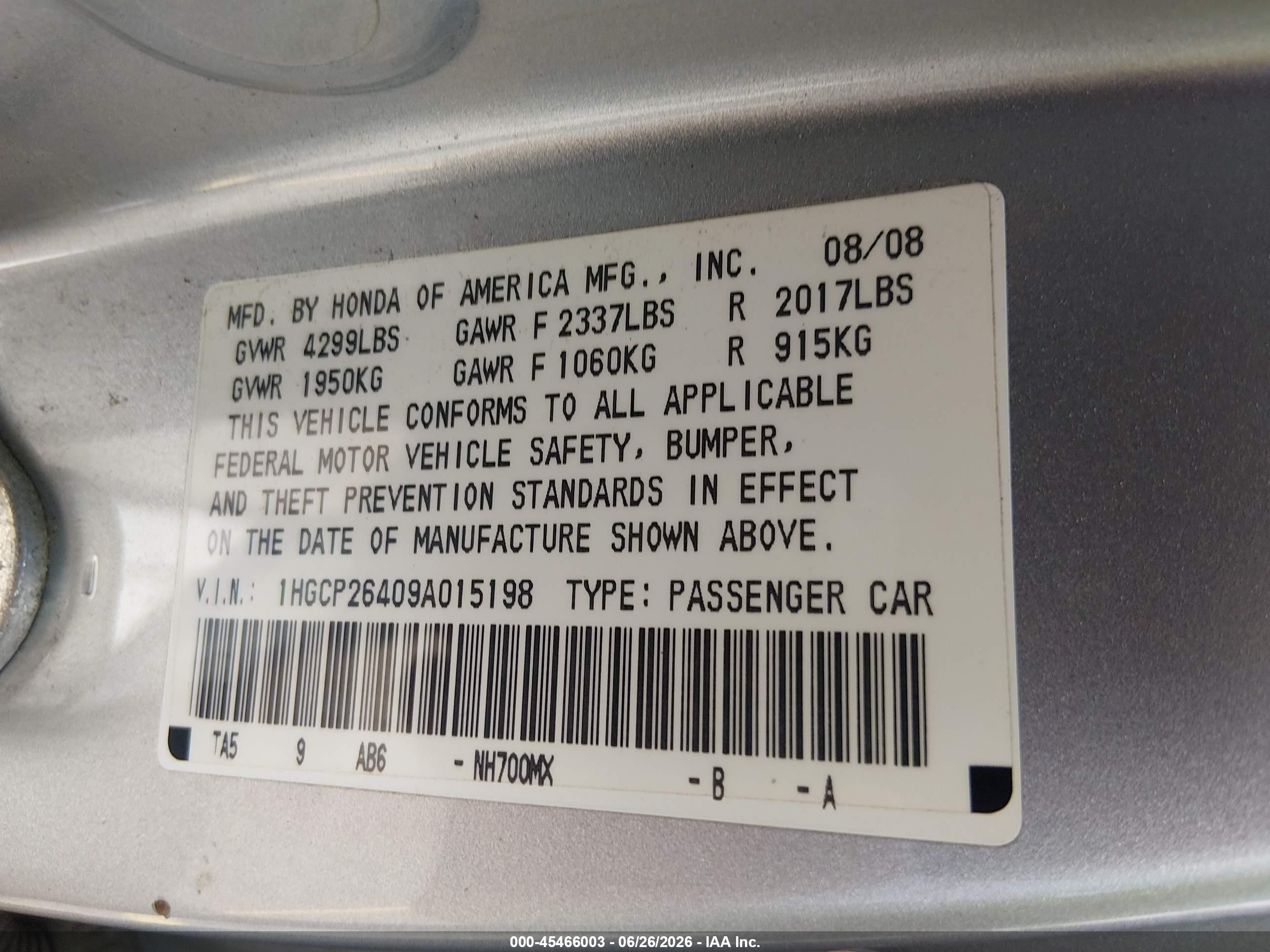 2009 Honda Accord 2.4 Lx-p Серый vin: 1HGCP26409A015198