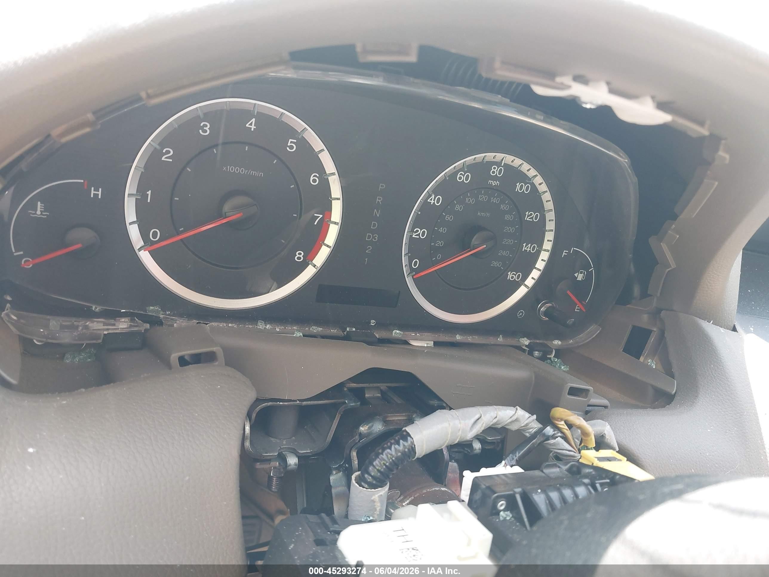 2009 Honda Accord 2.4 Lx-p Белый vin: 1HGCP26409A036729