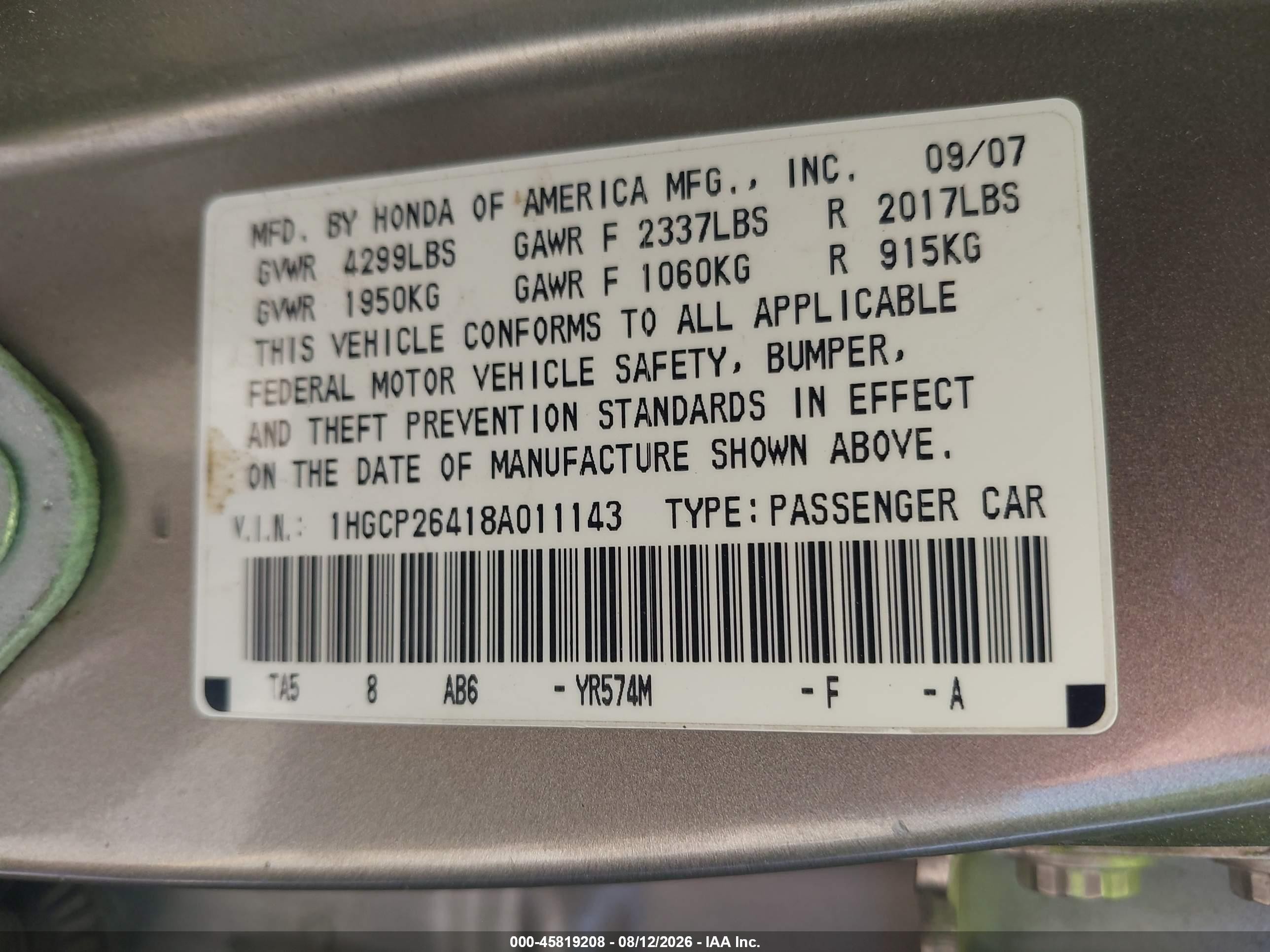 2008 Honda Accord 2.4 Lx-p Коричневый vin: 1HGCP26418A011143