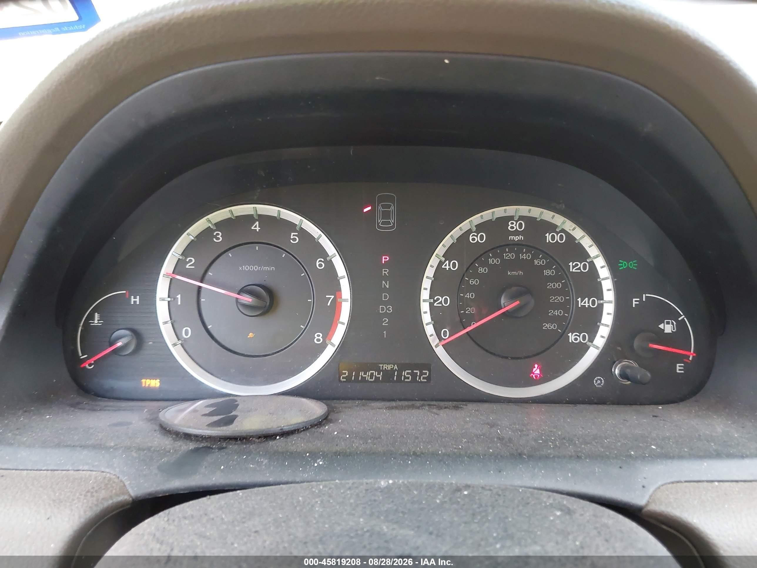 2008 Honda Accord 2.4 Lx-p Коричневый vin: 1HGCP26418A011143