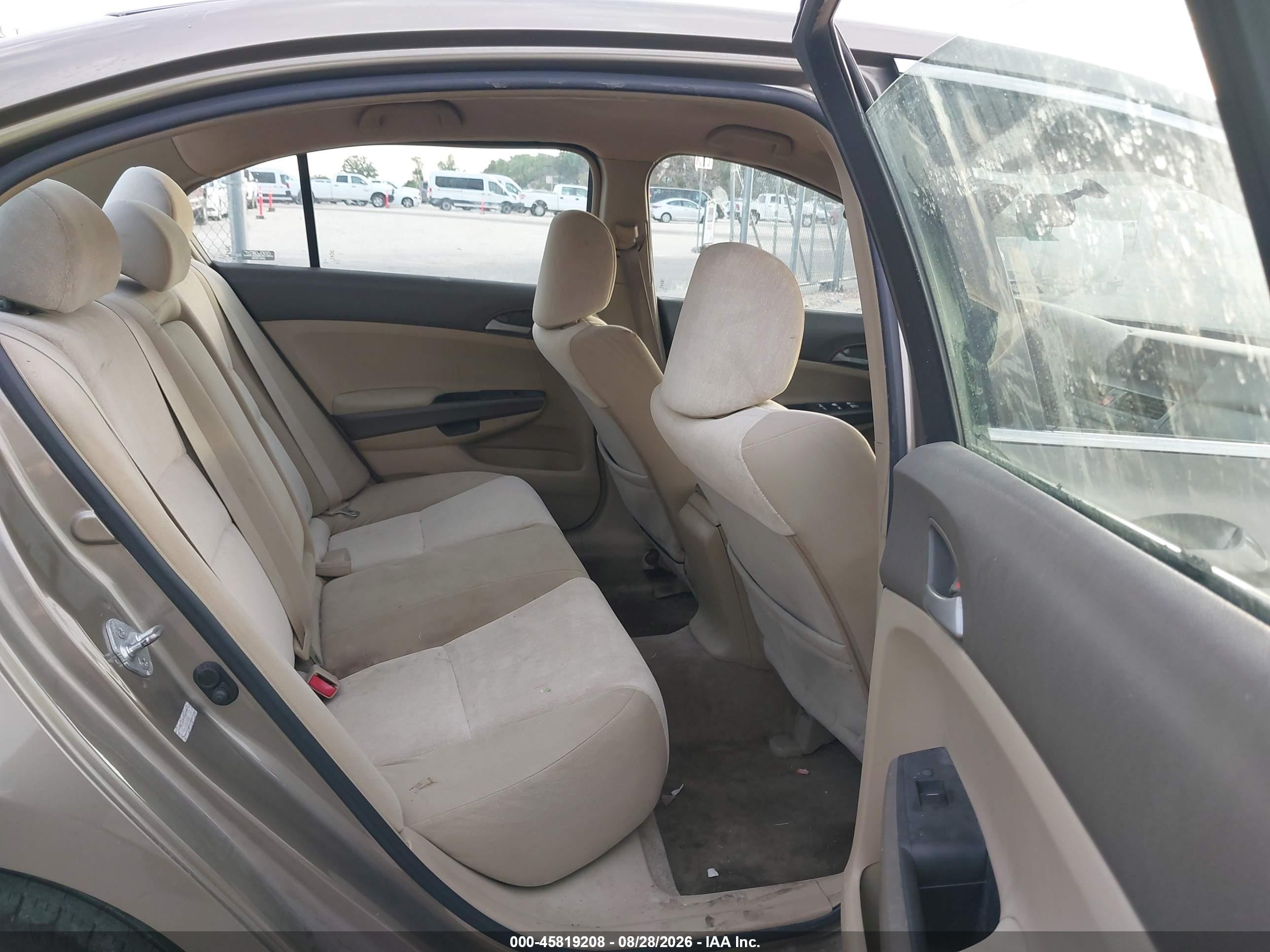 2008 Honda Accord 2.4 Lx-p Коричневый vin: 1HGCP26418A011143