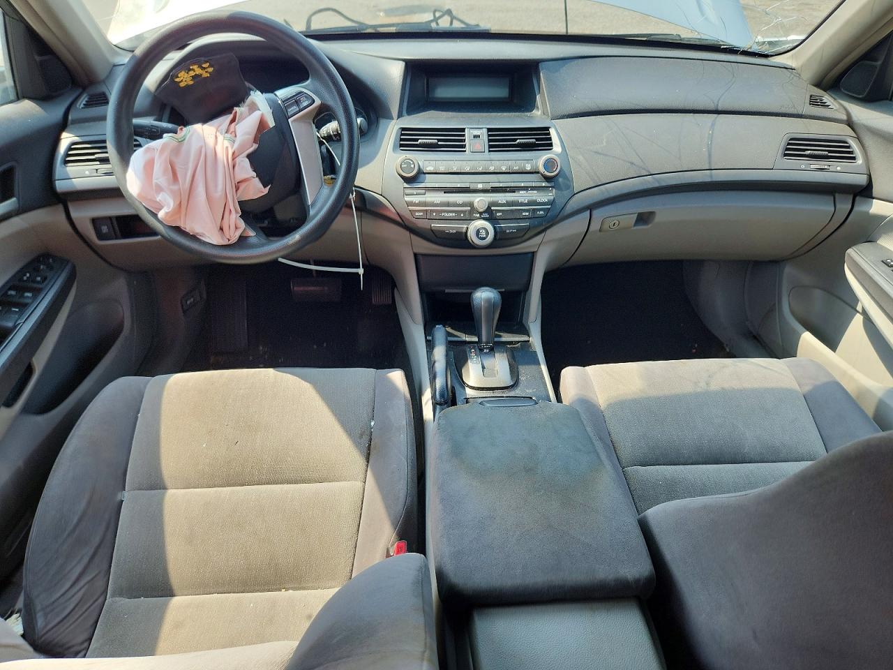 2008 Honda Accord Серебряный vin: 1HGCP26418A163925