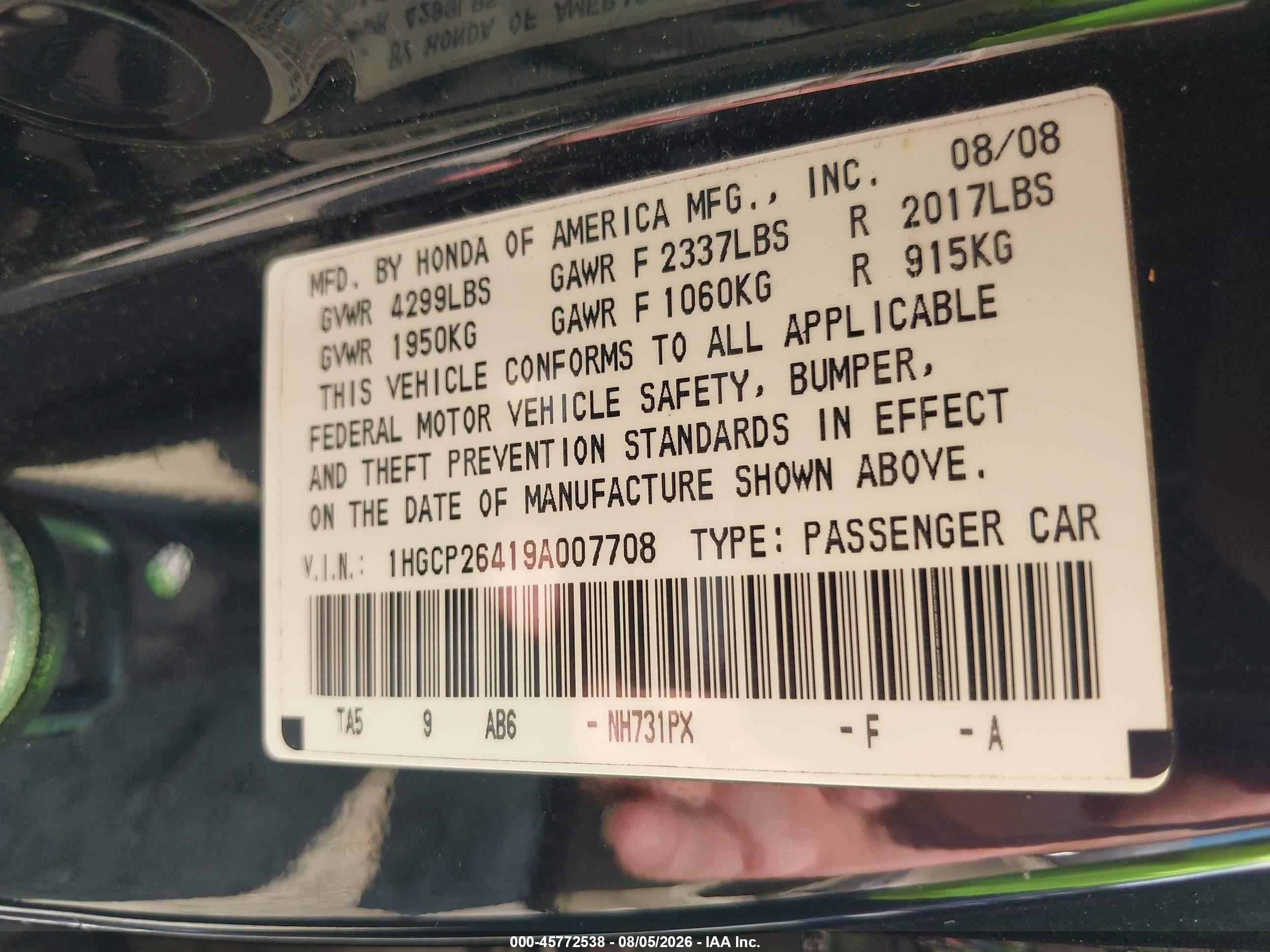 2009 Honda Accord 2.4 Lx-p Черный vin: 1HGCP26419A007708