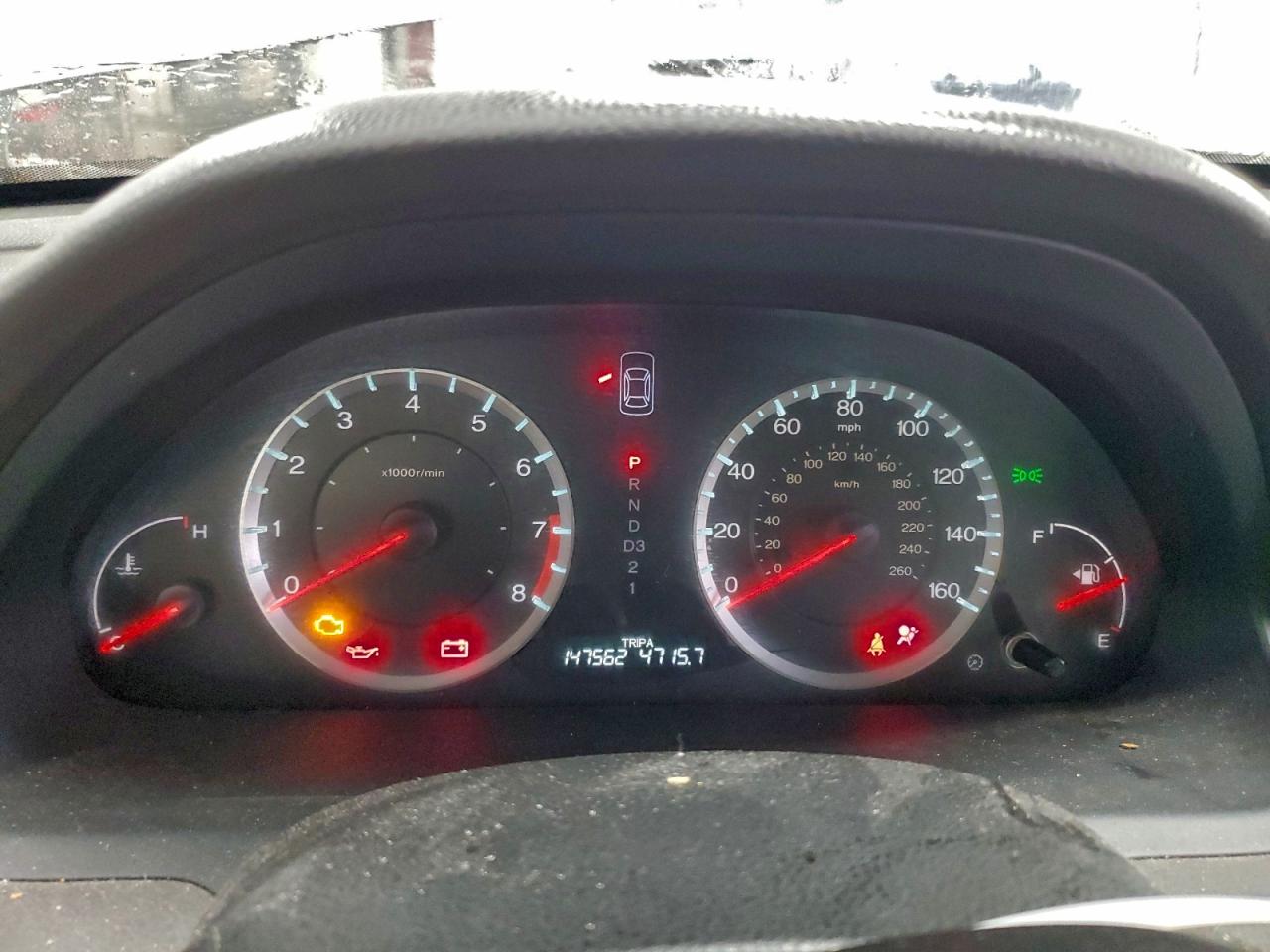 2009 Honda Accord Lxp Silver vin: 1HGCP26419A015212