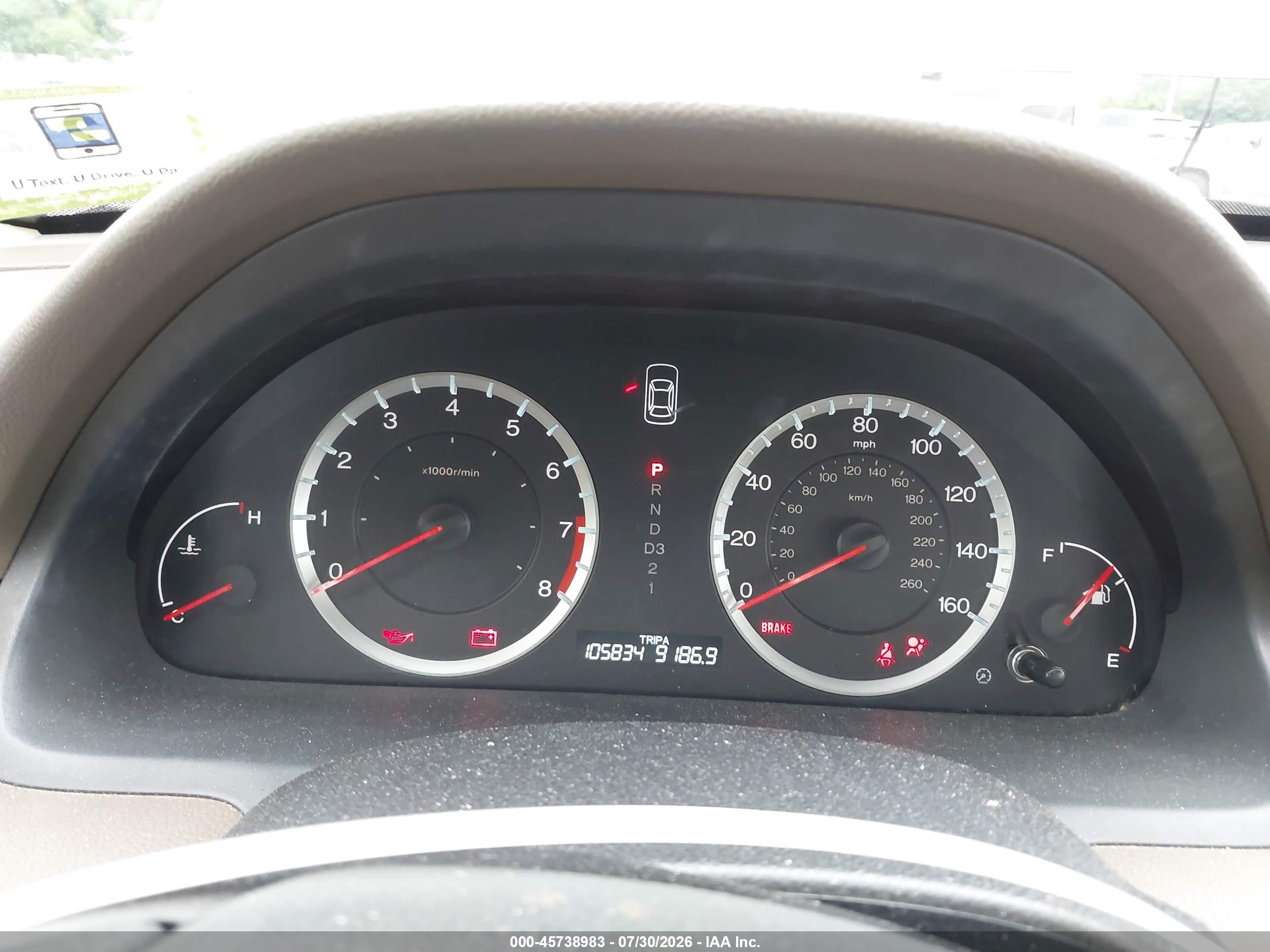 2009 Honda Accord 2.4 Lx-p Burgundy vin: 1HGCP26419A067410