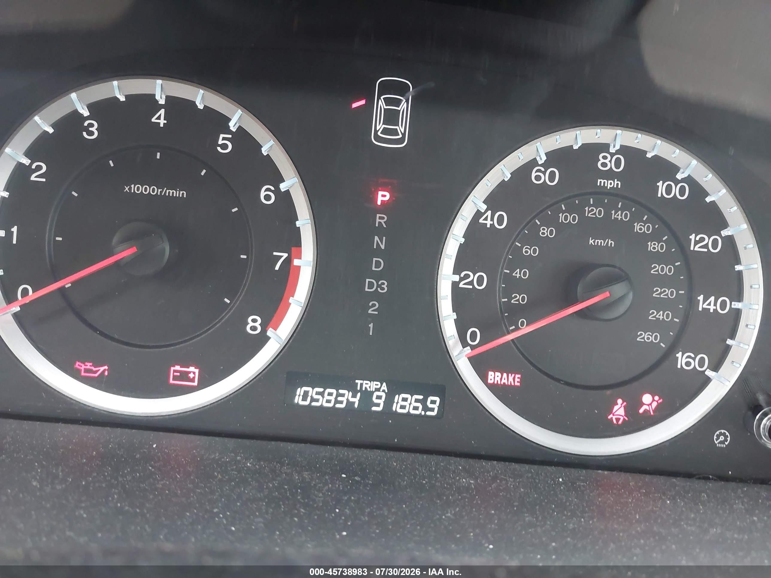 2009 Honda Accord 2.4 Lx-p Burgundy vin: 1HGCP26419A067410