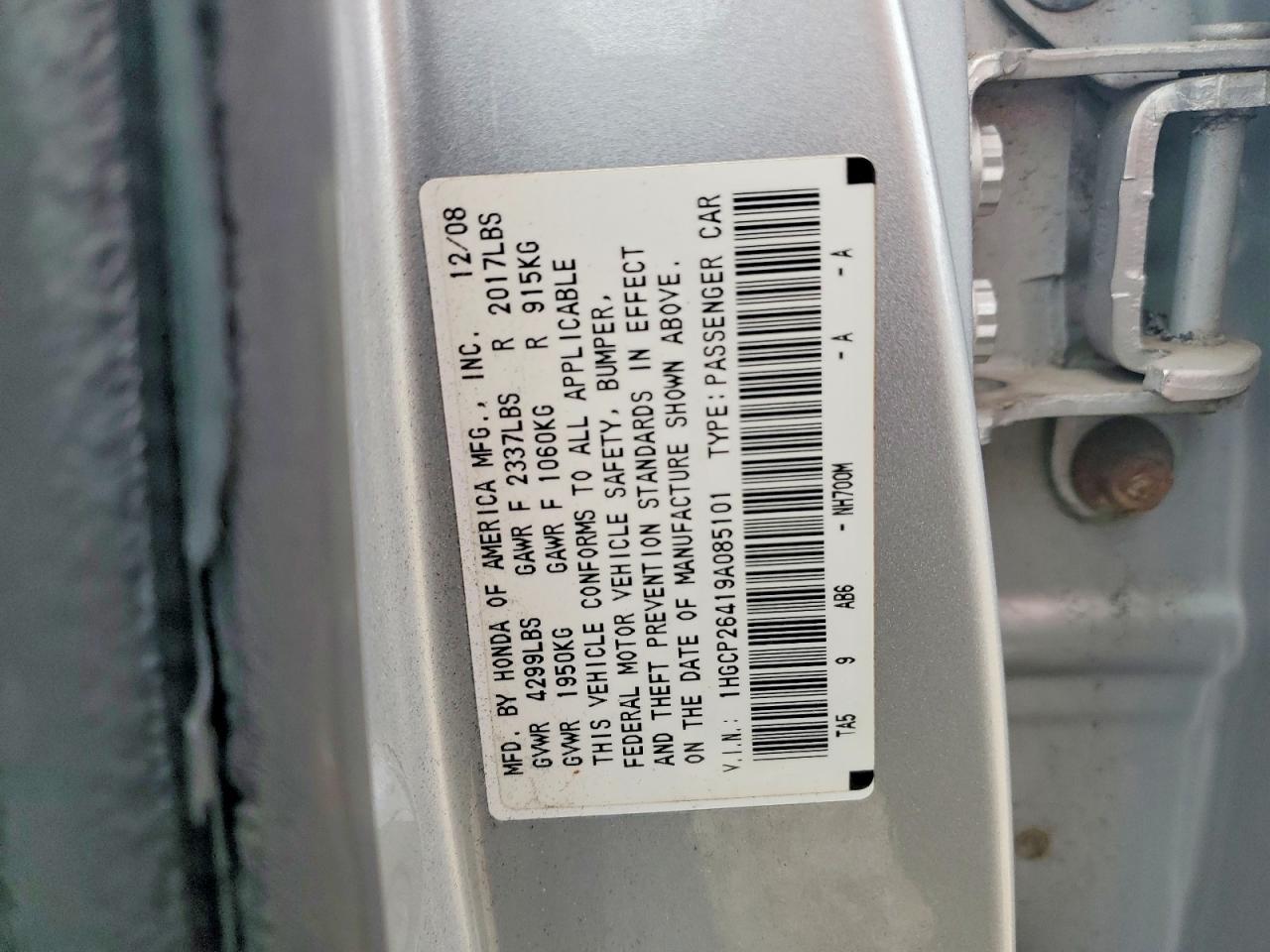 2009 Honda Accord Lxp Silver vin: 1HGCP26419A085101
