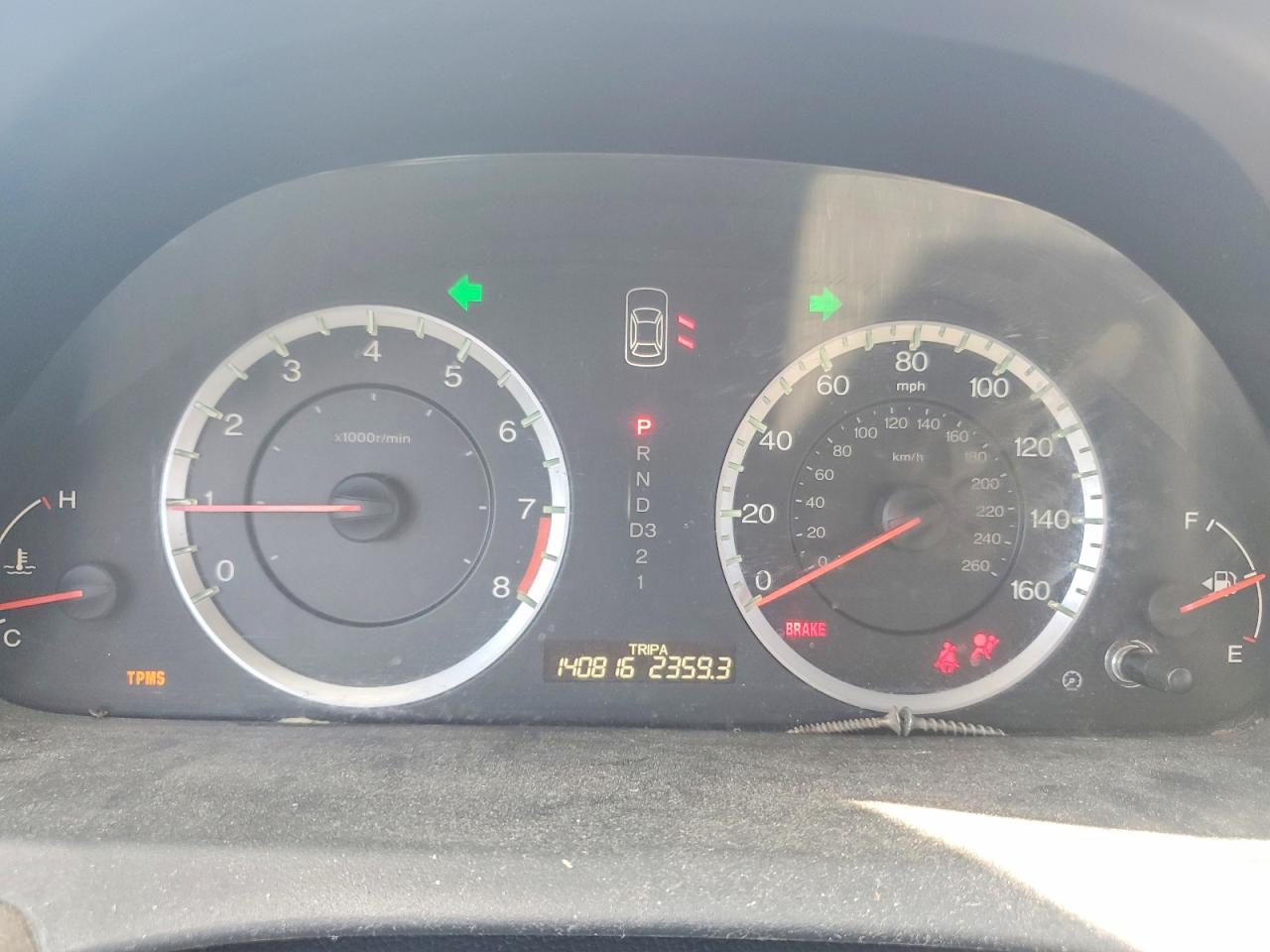 2009 Honda Accord Lxp Burgundy vin: 1HGCP26419A168155