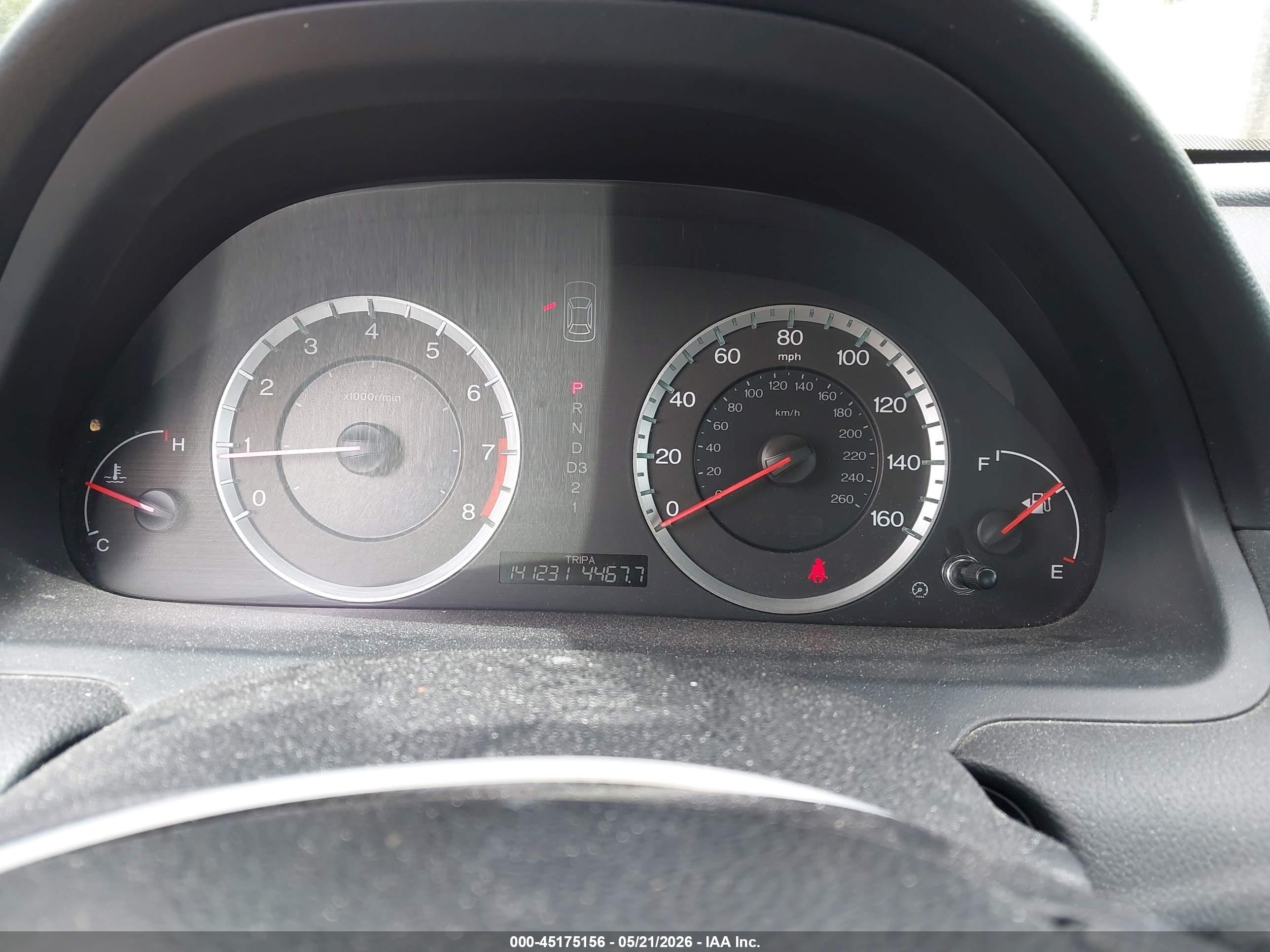 2009 Honda Accord 2.4 Lx-p Gray vin: 1HGCP26419A191127