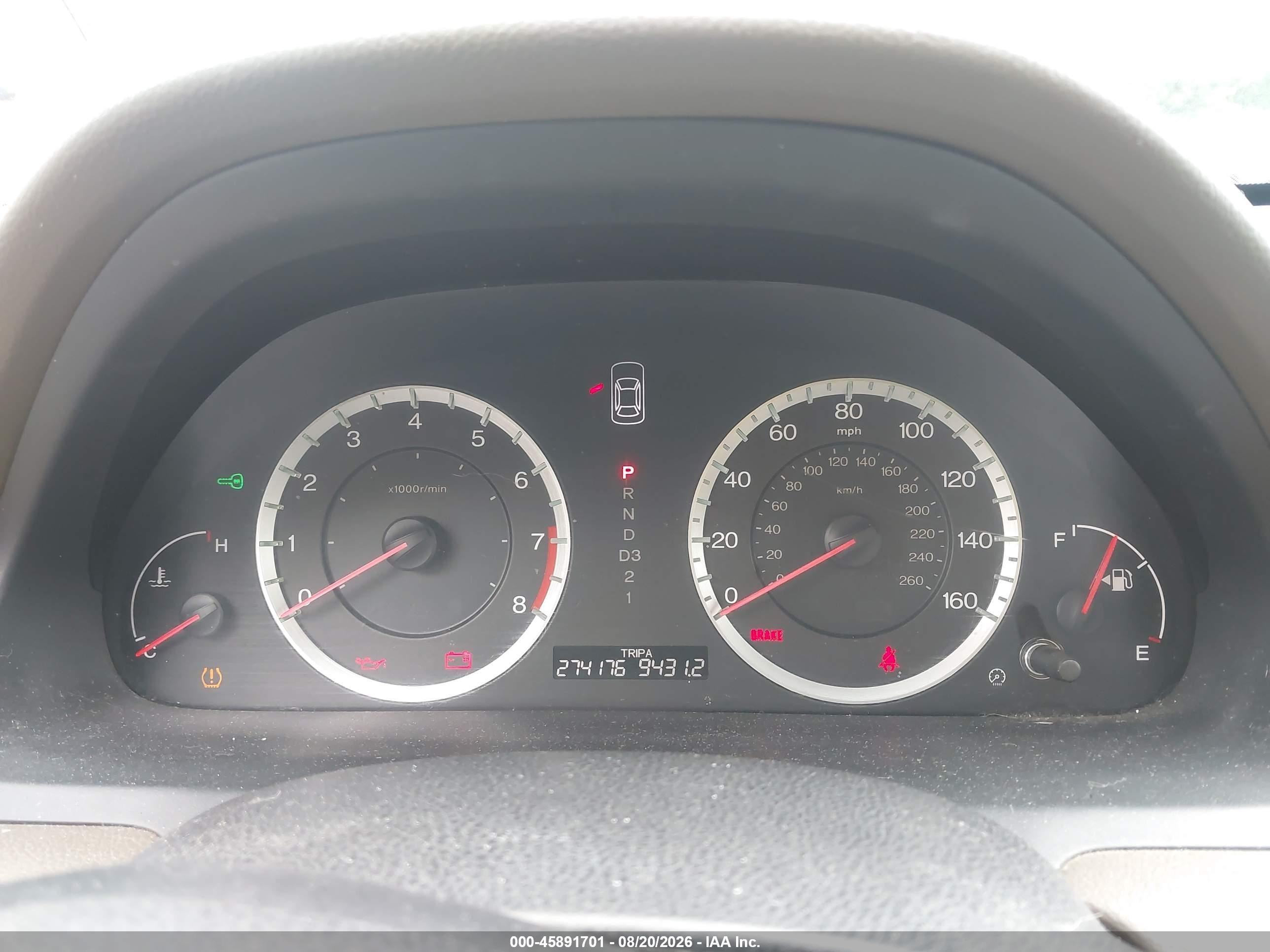 2008 Honda Accord 2.4 Lx-p Gold vin: 1HGCP26428A026010