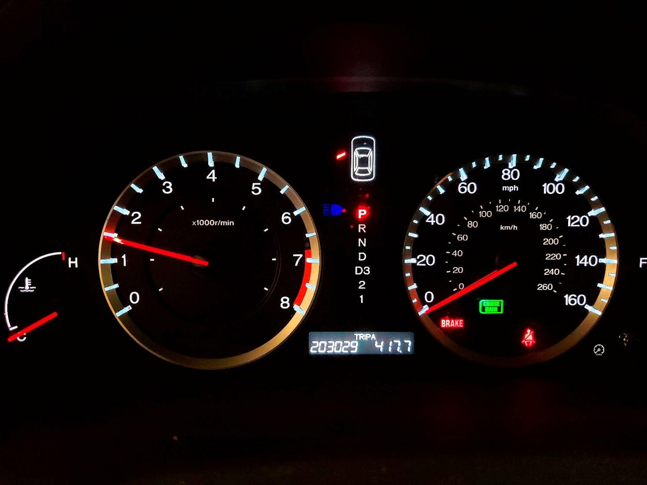 2008 Honda Accord Lxp Silver vin: 1HGCP26428A067690
