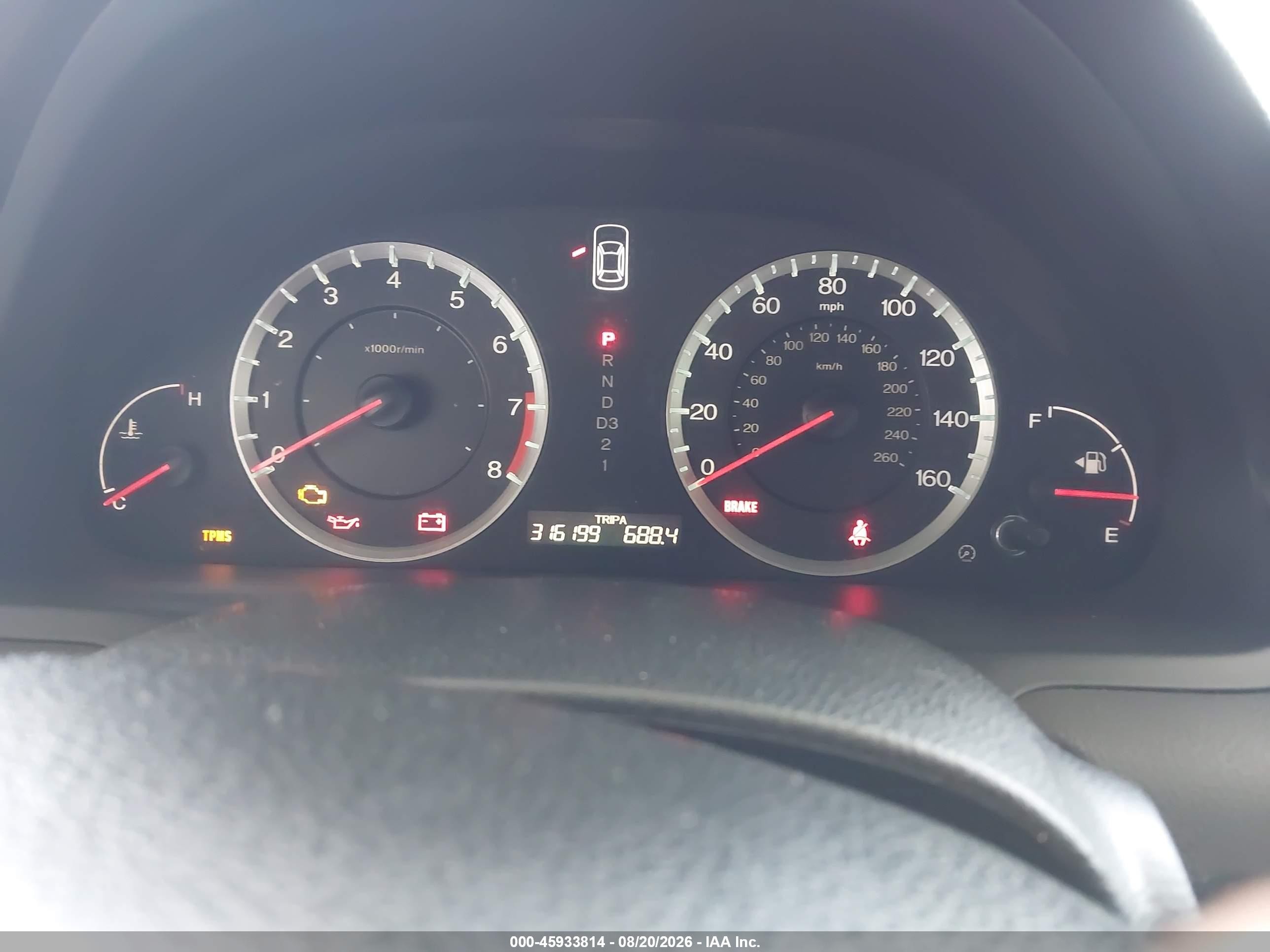 2009 Honda Accord 2.4 Lx-p Gray vin: 1HGCP26429A044217