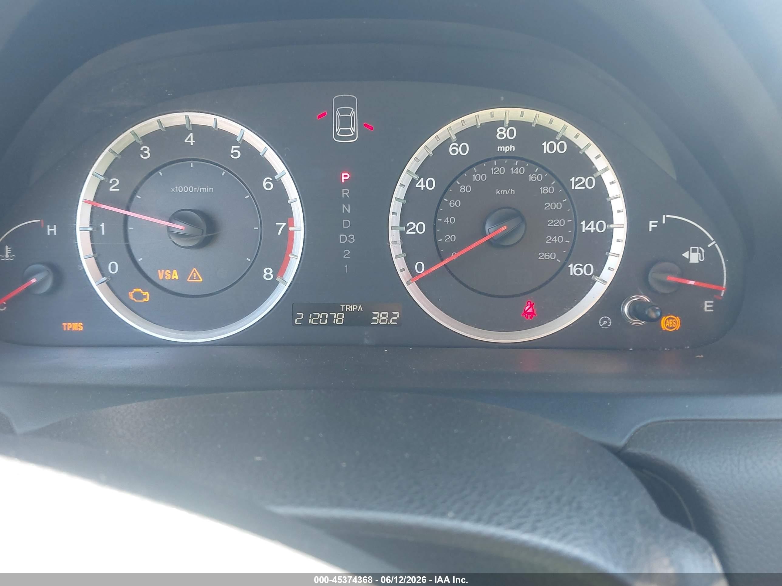 2009 Honda Accord 2.4 Lx-p Silver vin: 1HGCP26429A102293
