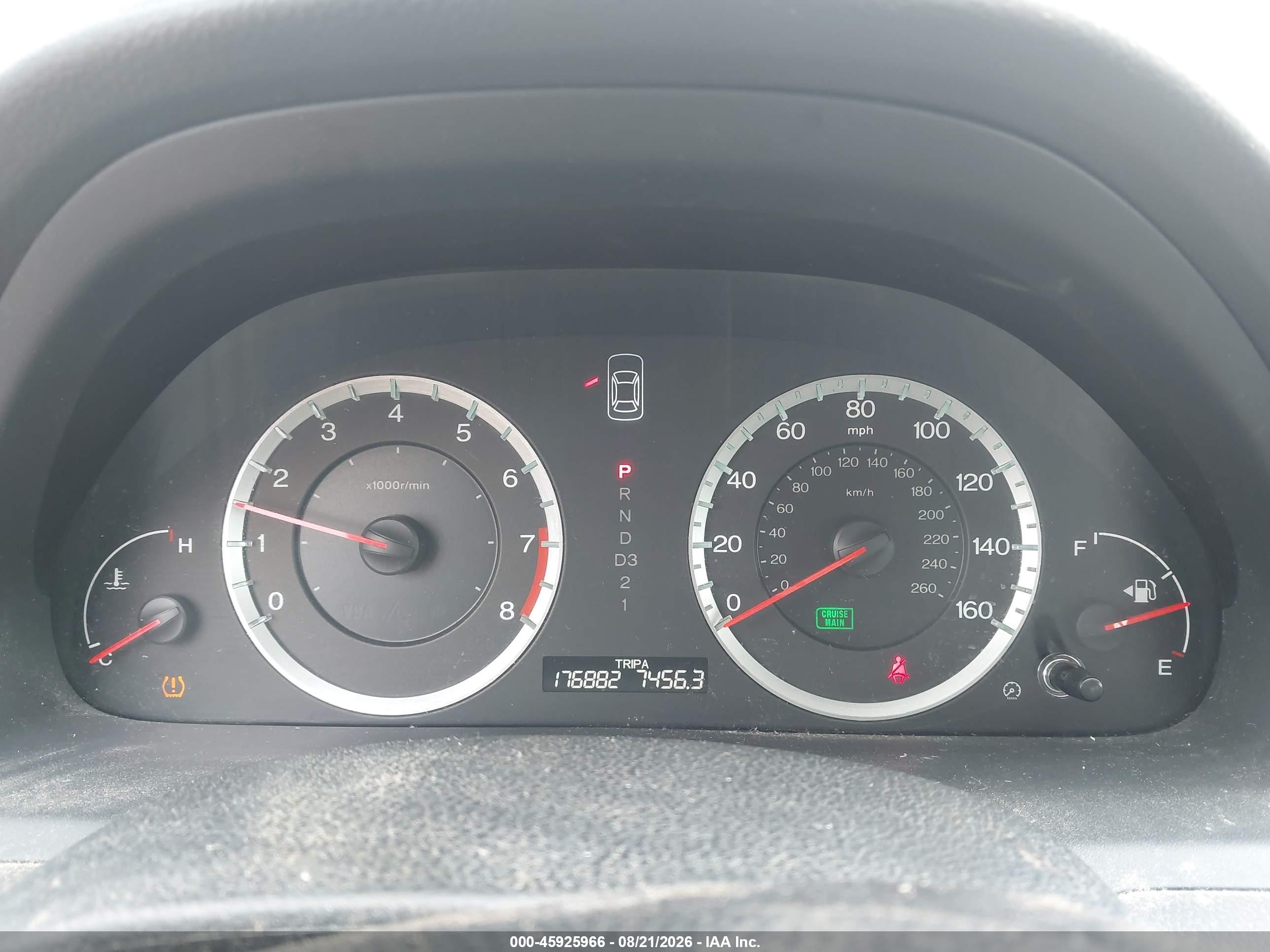 2009 Honda Accord 2.4 Lx-p Silver vin: 1HGCP26429A105534