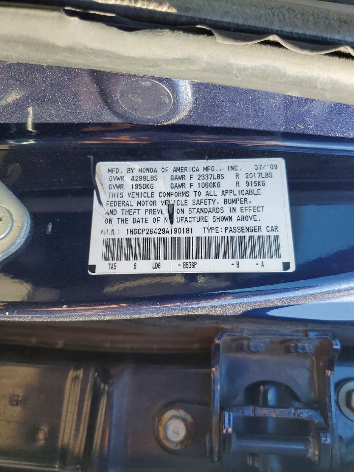 2009 Honda Accord Lxp Синий vin: 1HGCP26429A190181