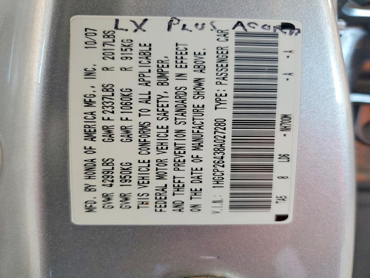 2008 Honda Accord Lxp Silver vin: 1HGCP26438A027280