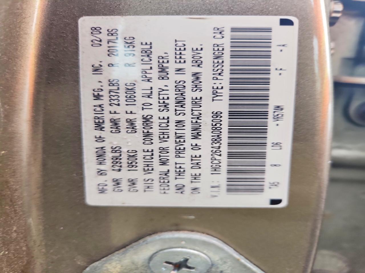 2008 Honda Accord Lxp Gold vin: 1HGCP26438A085096