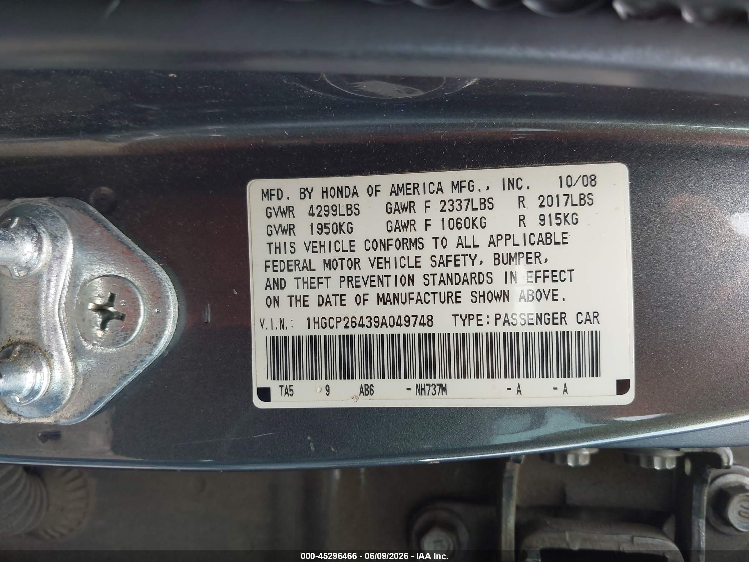 2009 Honda Accord 2.4 Lx-p Gray vin: 1HGCP26439A049748
