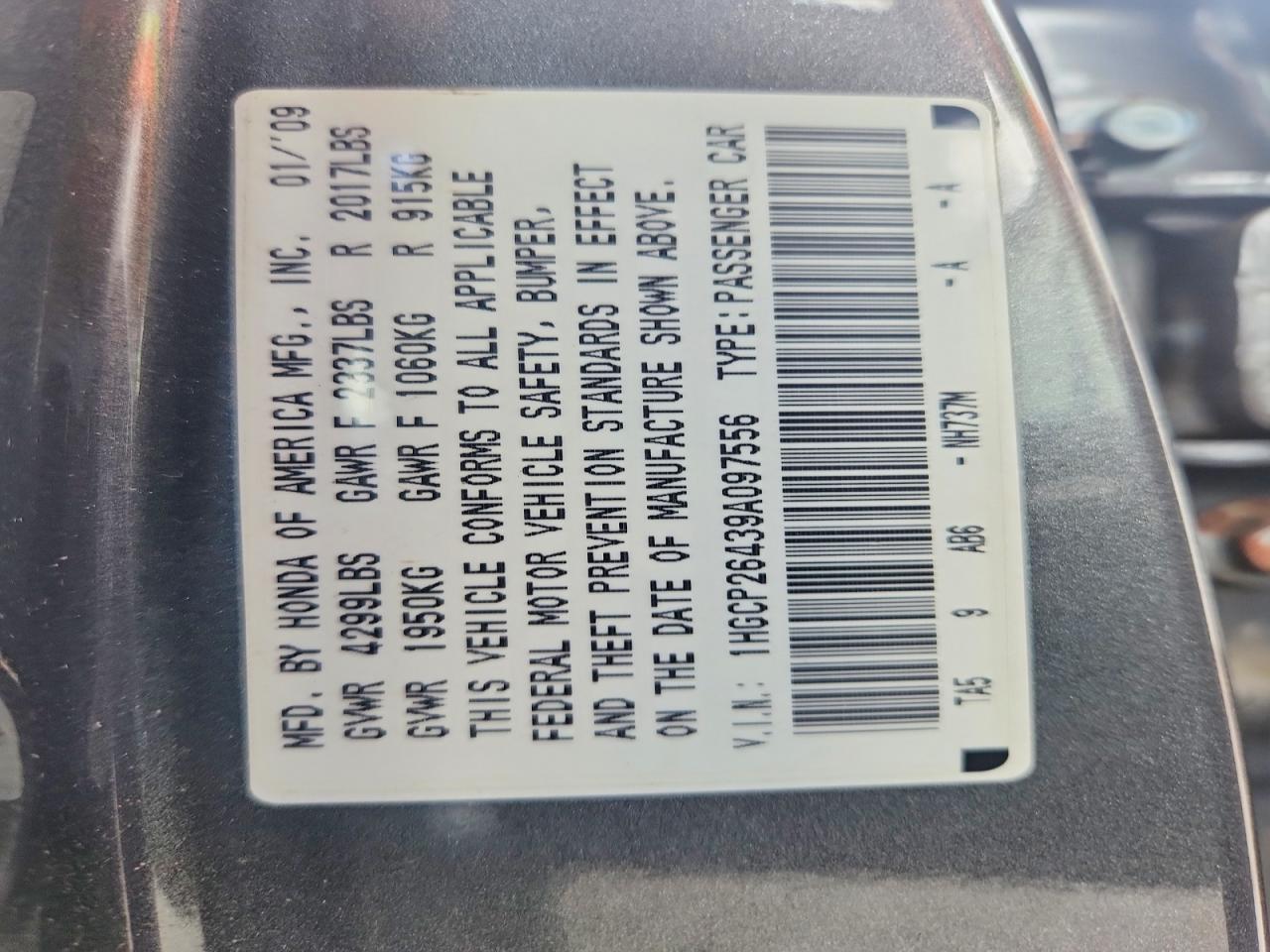 2009 Honda Accord Lxp Серый vin: 1HGCP26439A097556