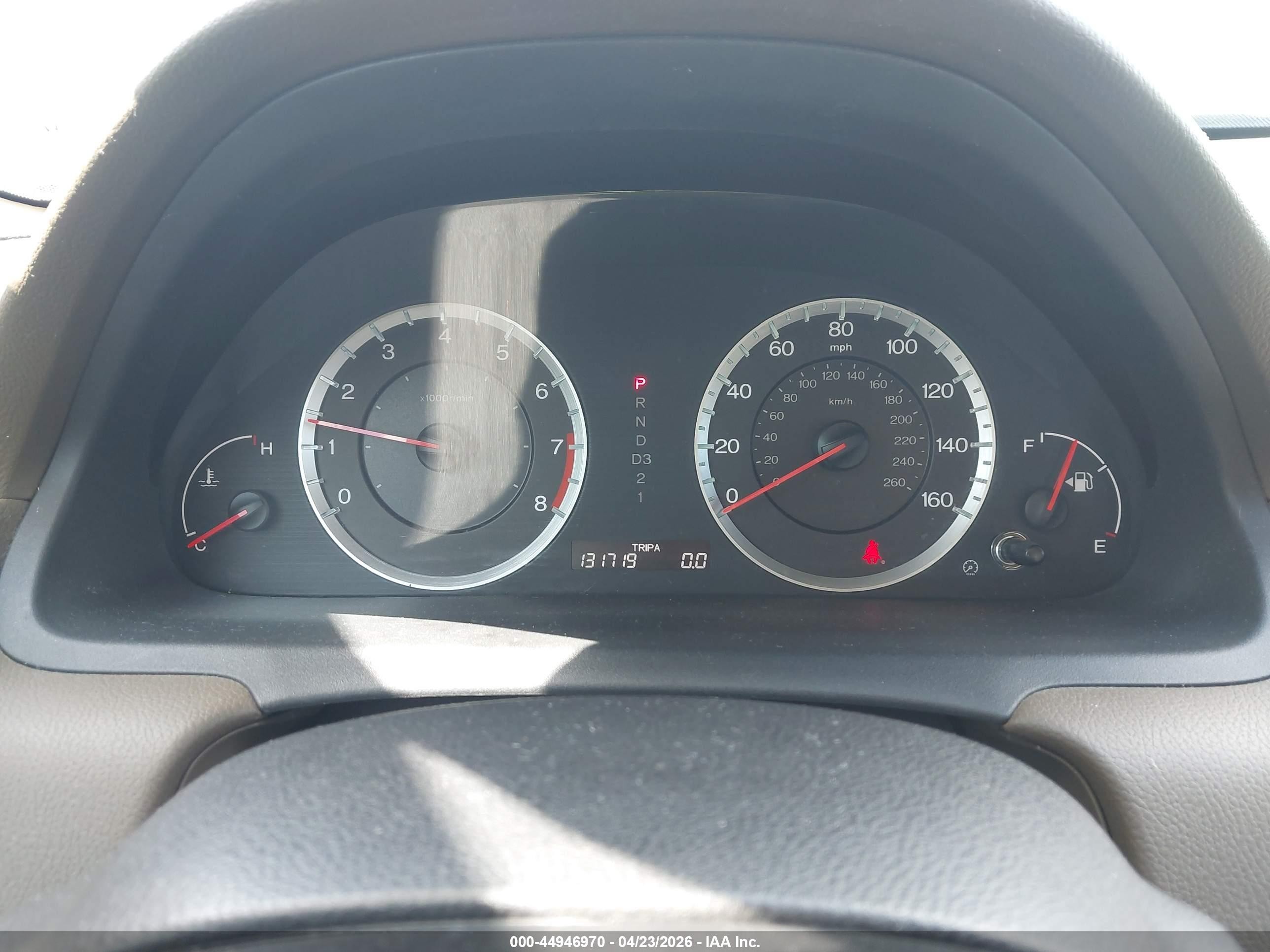 2008 Honda Accord 2.4 Lx-p Белый vin: 1HGCP26448A053354