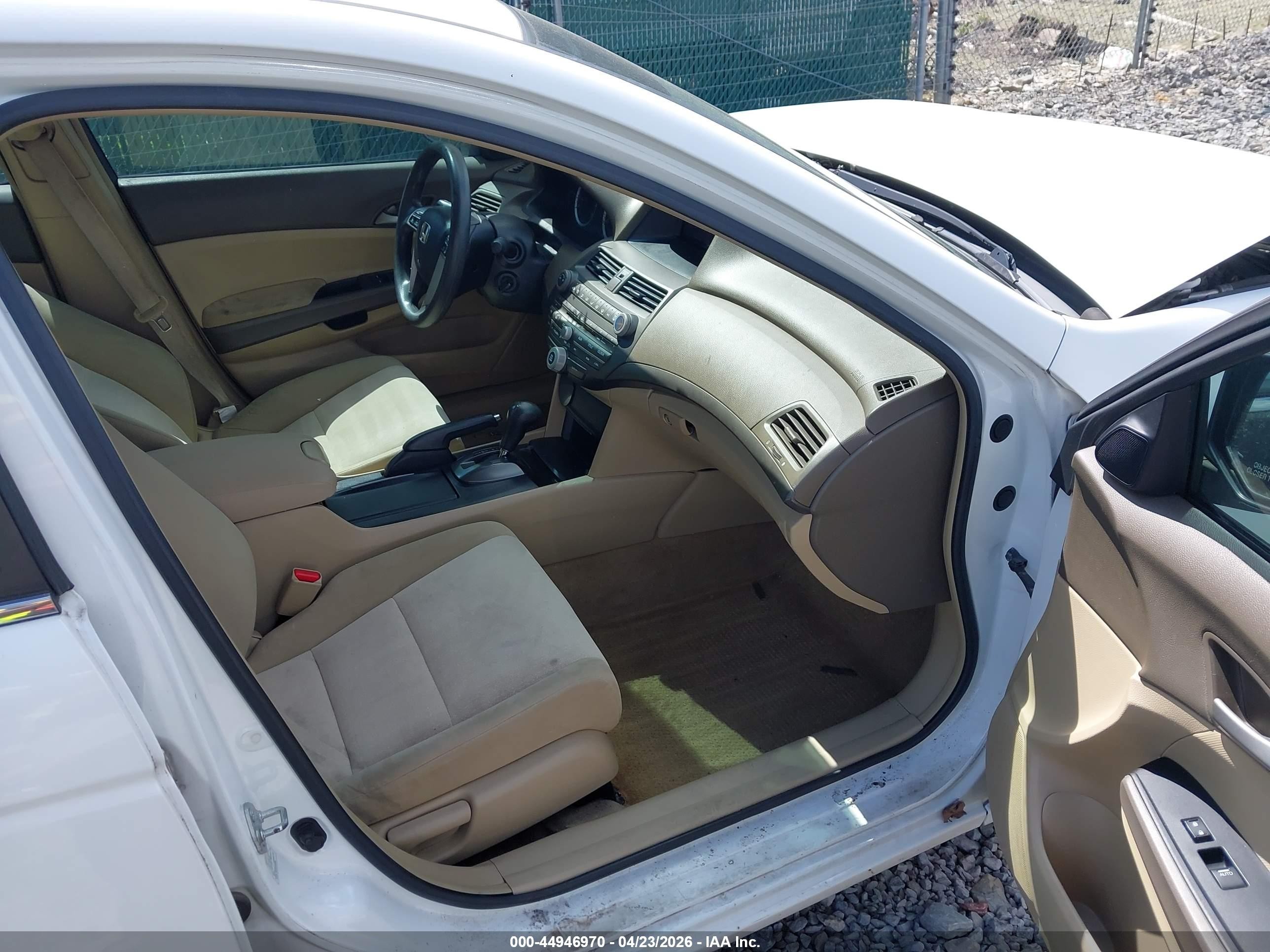 2008 Honda Accord 2.4 Lx-p Белый vin: 1HGCP26448A053354