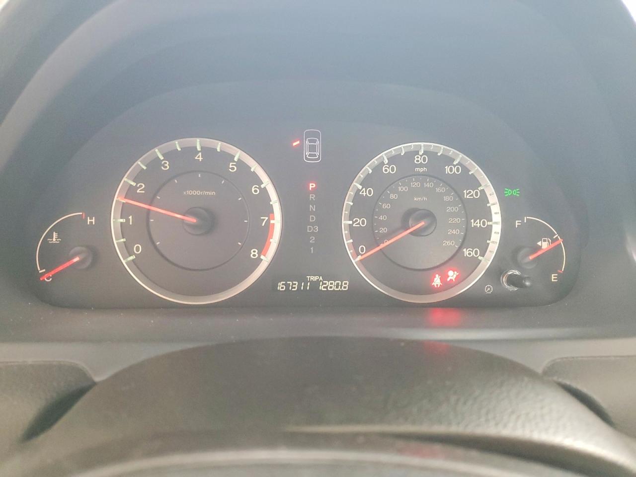 2009 Honda Accord Lxp Silver vin: 1HGCP26449A011168