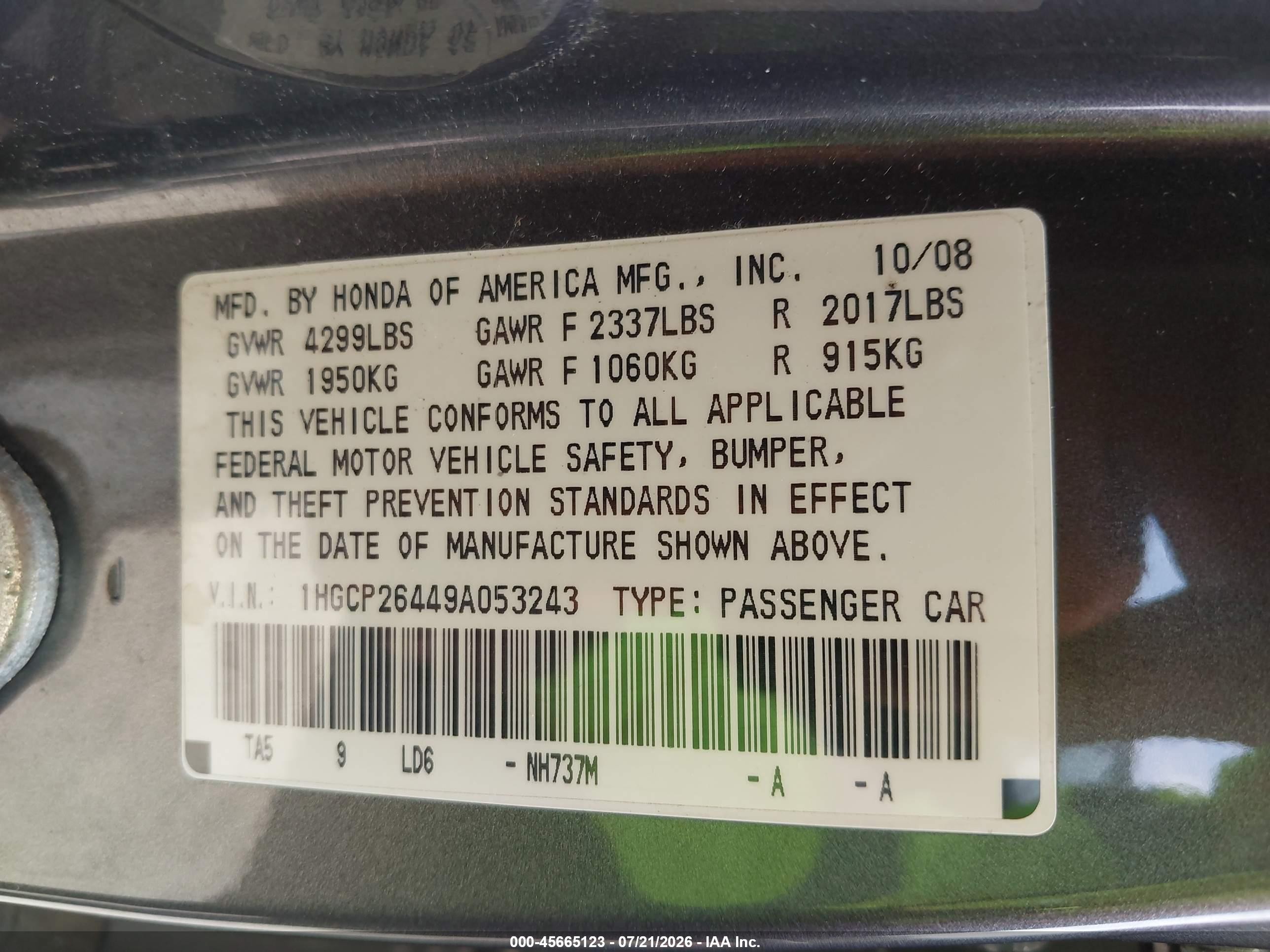 2009 Honda Accord 2.4 Lx-p Gray vin: 1HGCP26449A053243