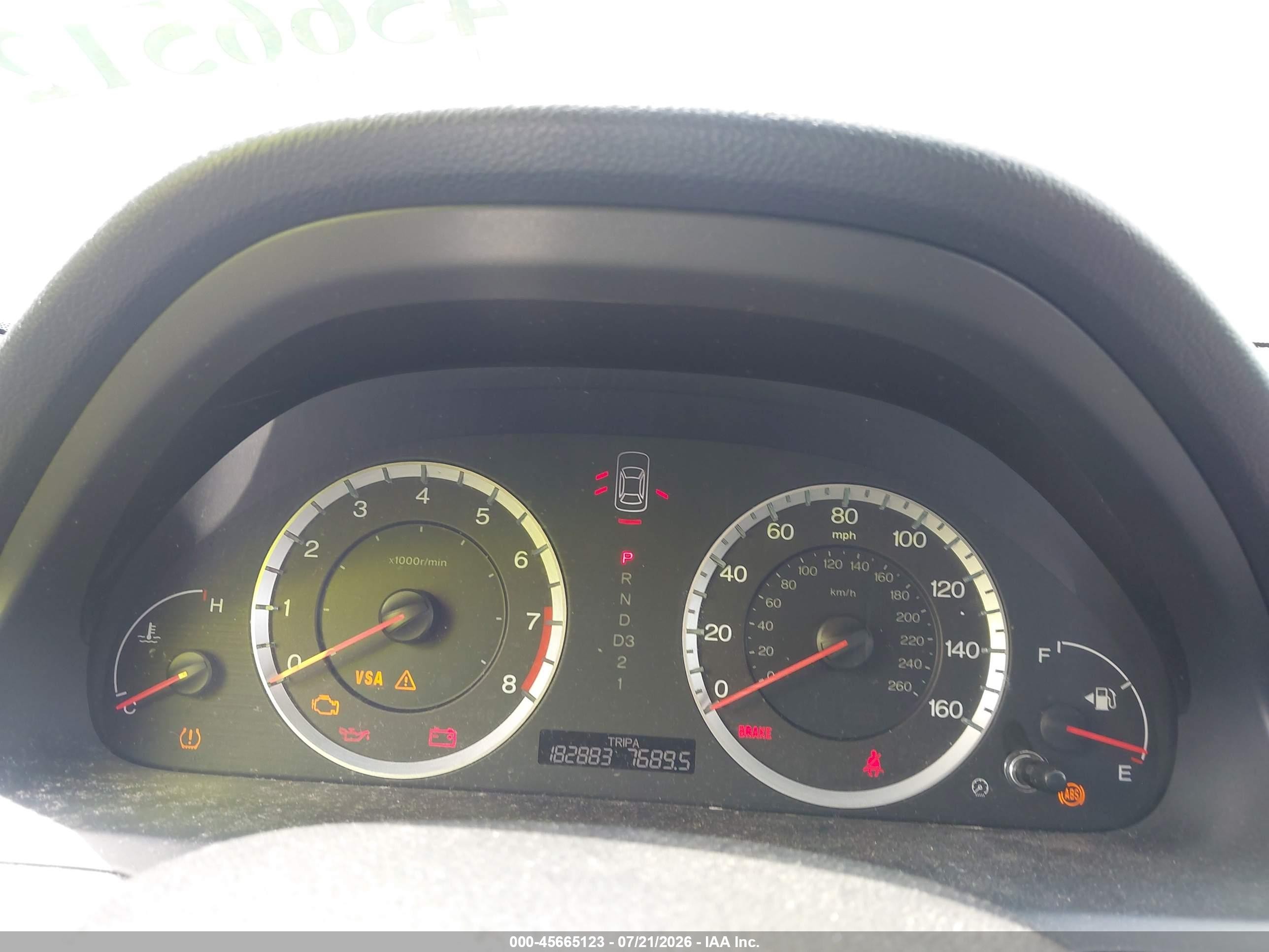 2009 Honda Accord 2.4 Lx-p Gray vin: 1HGCP26449A053243