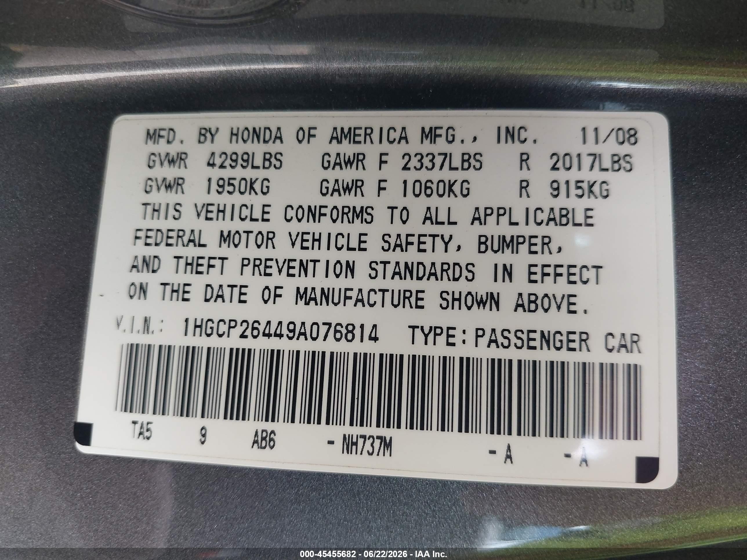 2009 Honda Accord 2.4 Lx-p Серый vin: 1HGCP26449A076814