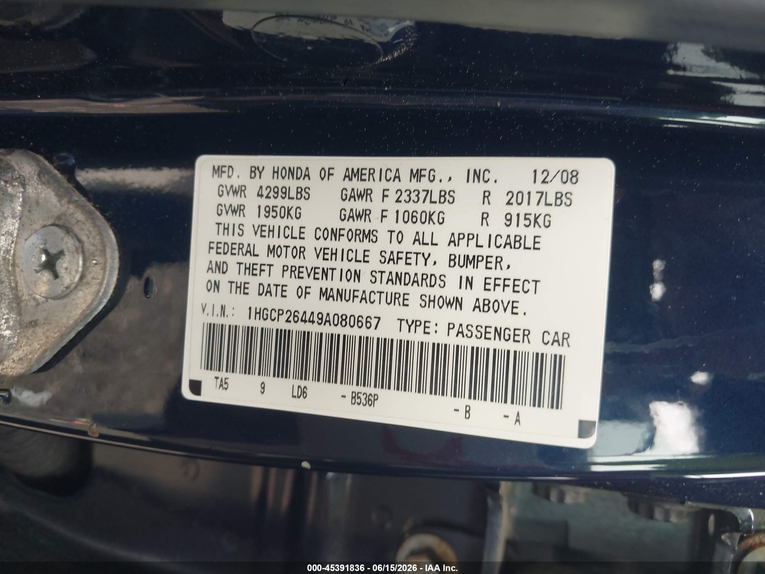2009 Honda Accord 2.4 Lx-p Dark Blue vin: 1HGCP26449A080667