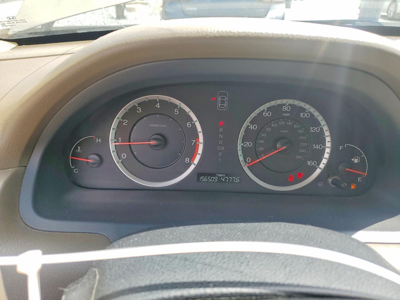 2009 Honda Accord Lxp Gold vin: 1HGCP26449A094455