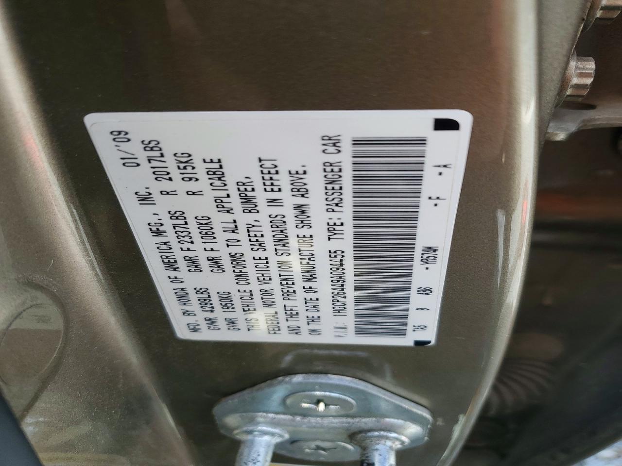2009 Honda Accord Lxp Gold vin: 1HGCP26449A094455