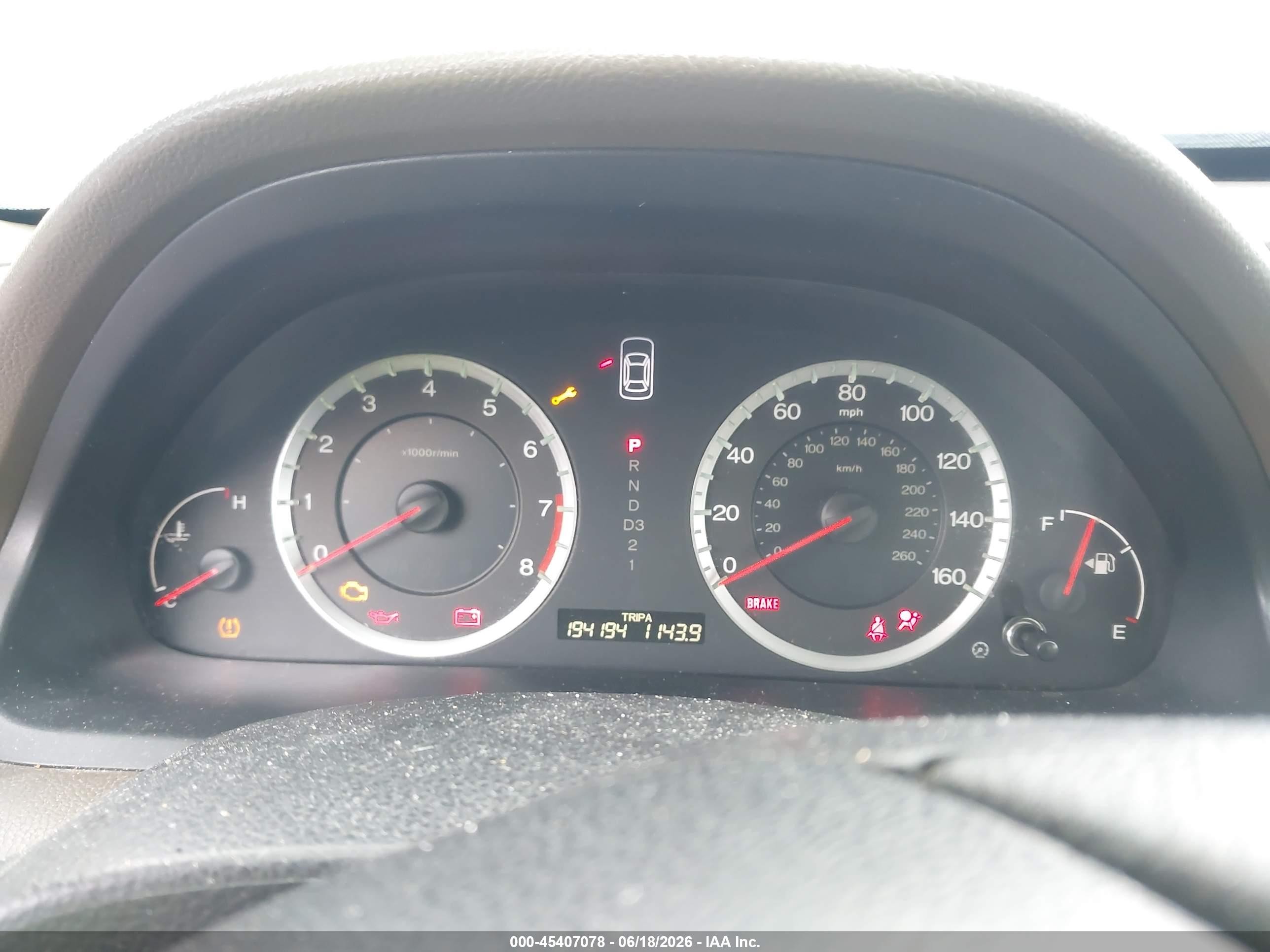 2009 Honda Accord 2.4 Lx-p Белый vin: 1HGCP26449A136817