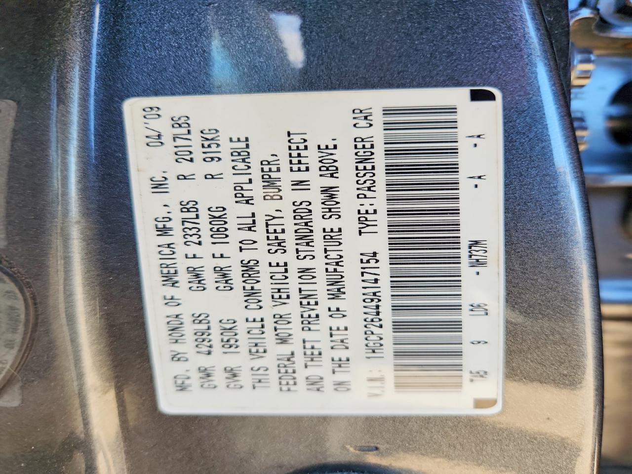 2009 Honda Accord Lxp Серый vin: 1HGCP26449A147154