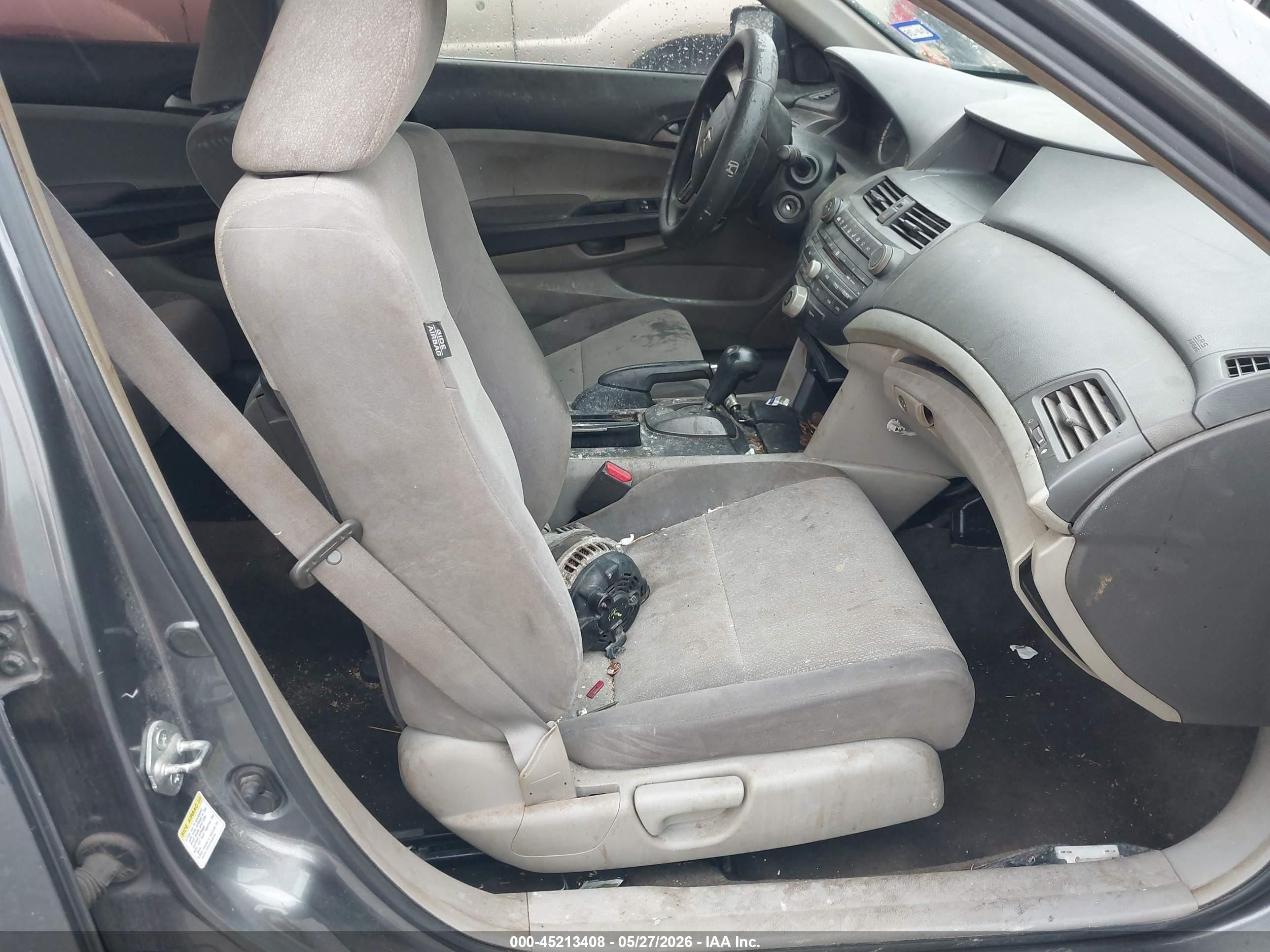 2008 Honda Accord 2.4 Lx-p Серый vin: 1HGCP26458A109575