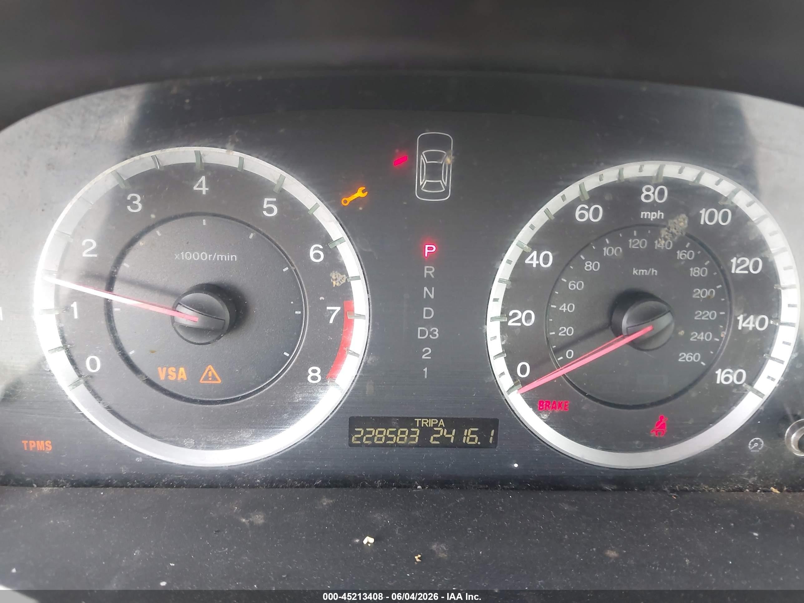 2008 Honda Accord 2.4 Lx-p Серый vin: 1HGCP26458A109575
