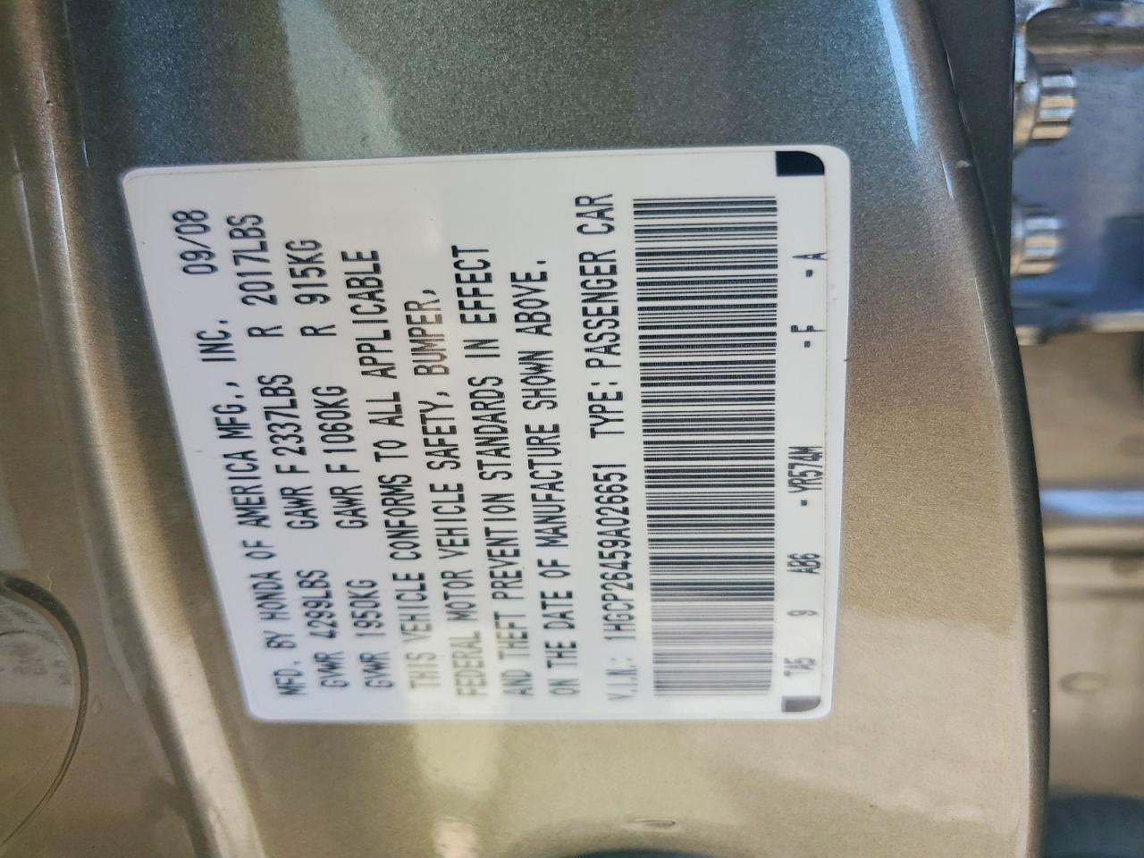 2009 Honda Accord Lxp Gold vin: 1HGCP26459A026651