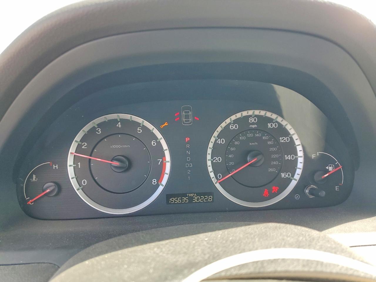 2009 Honda Accord Lxp Silver vin: 1HGCP26459A031915