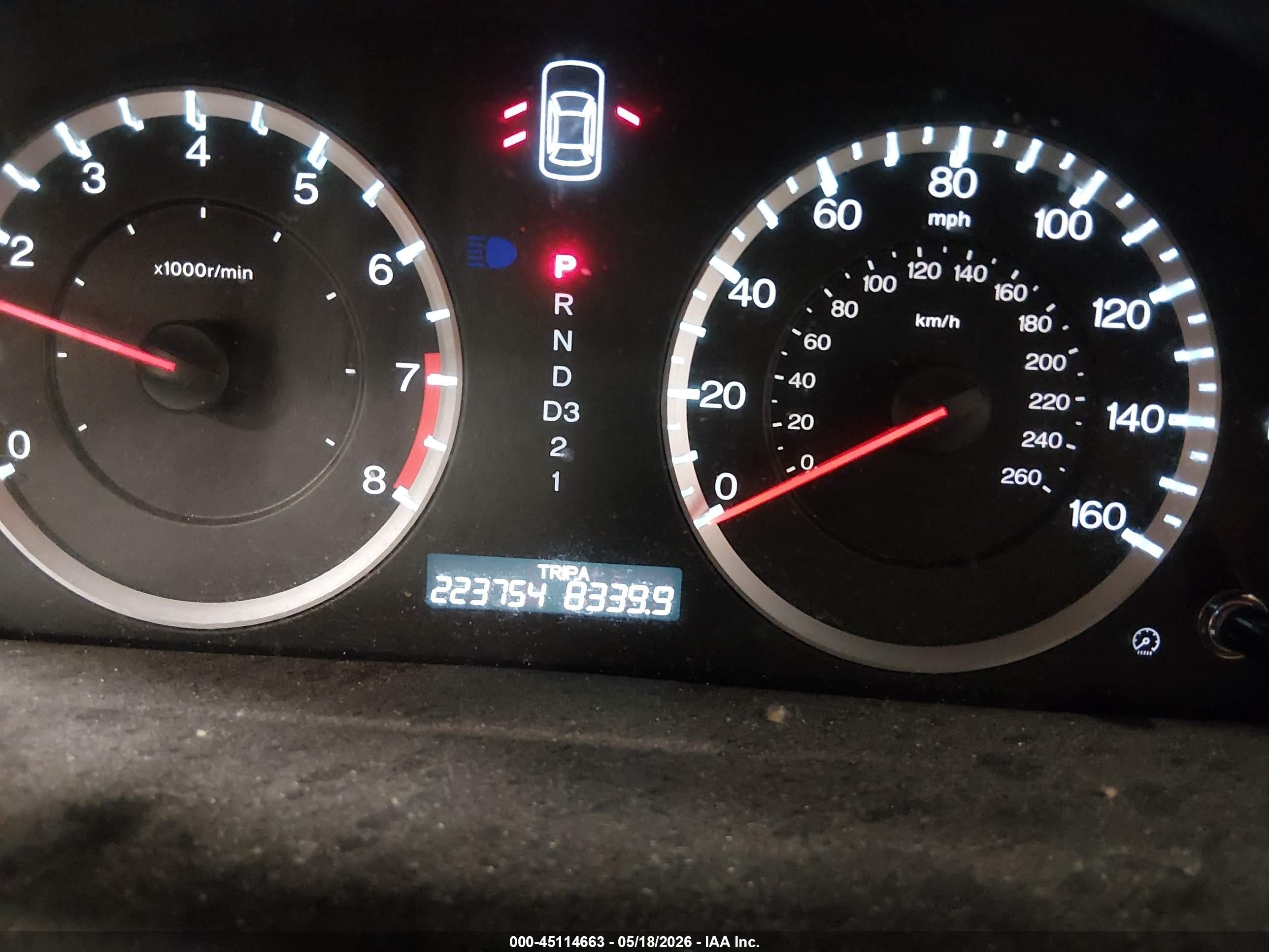 2009 Honda Accord 2.4 Lx-p Белый vin: 1HGCP26459A091130