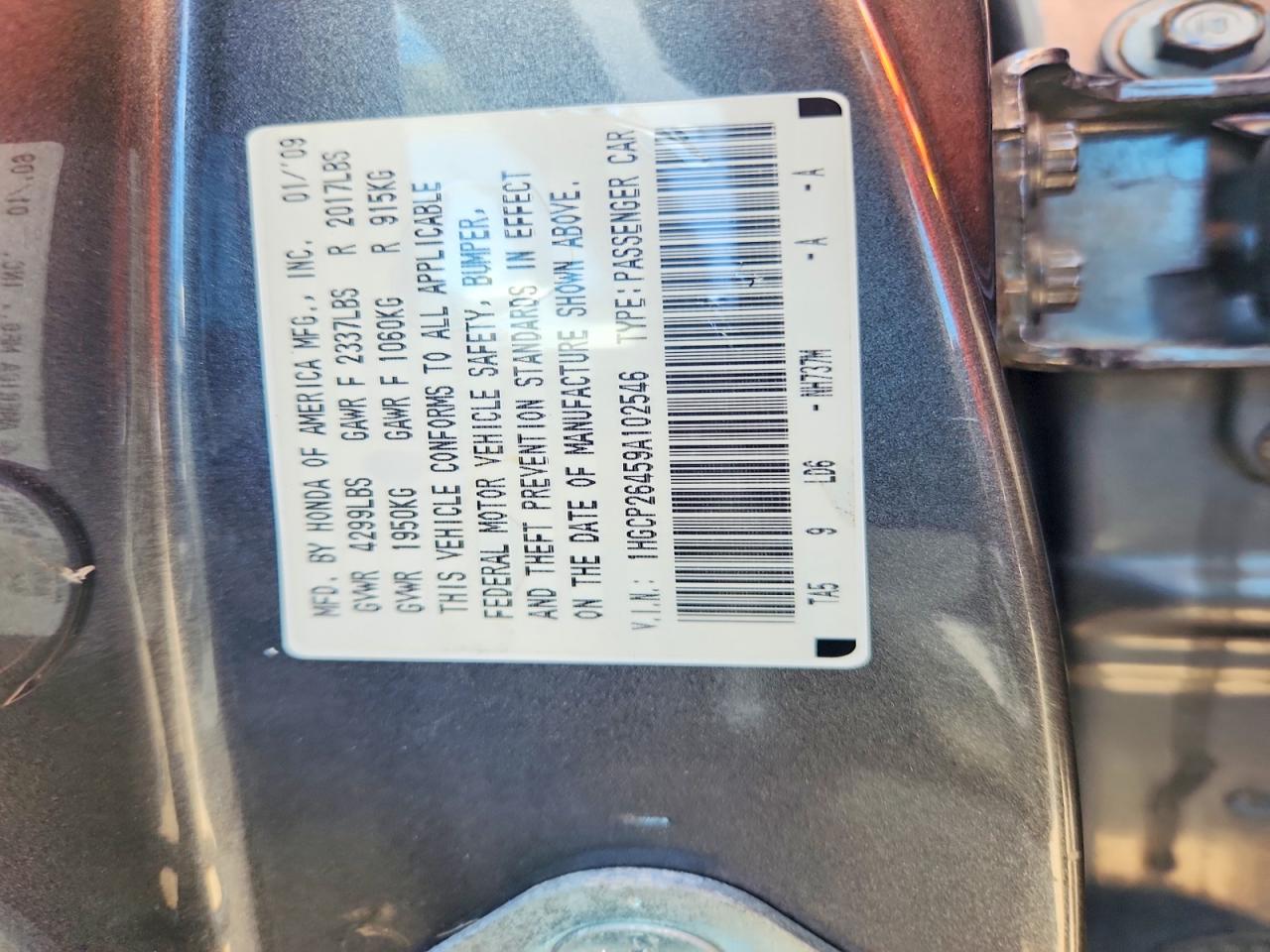 2009 Honda Accord Lxp Серый vin: 1HGCP26459A102546