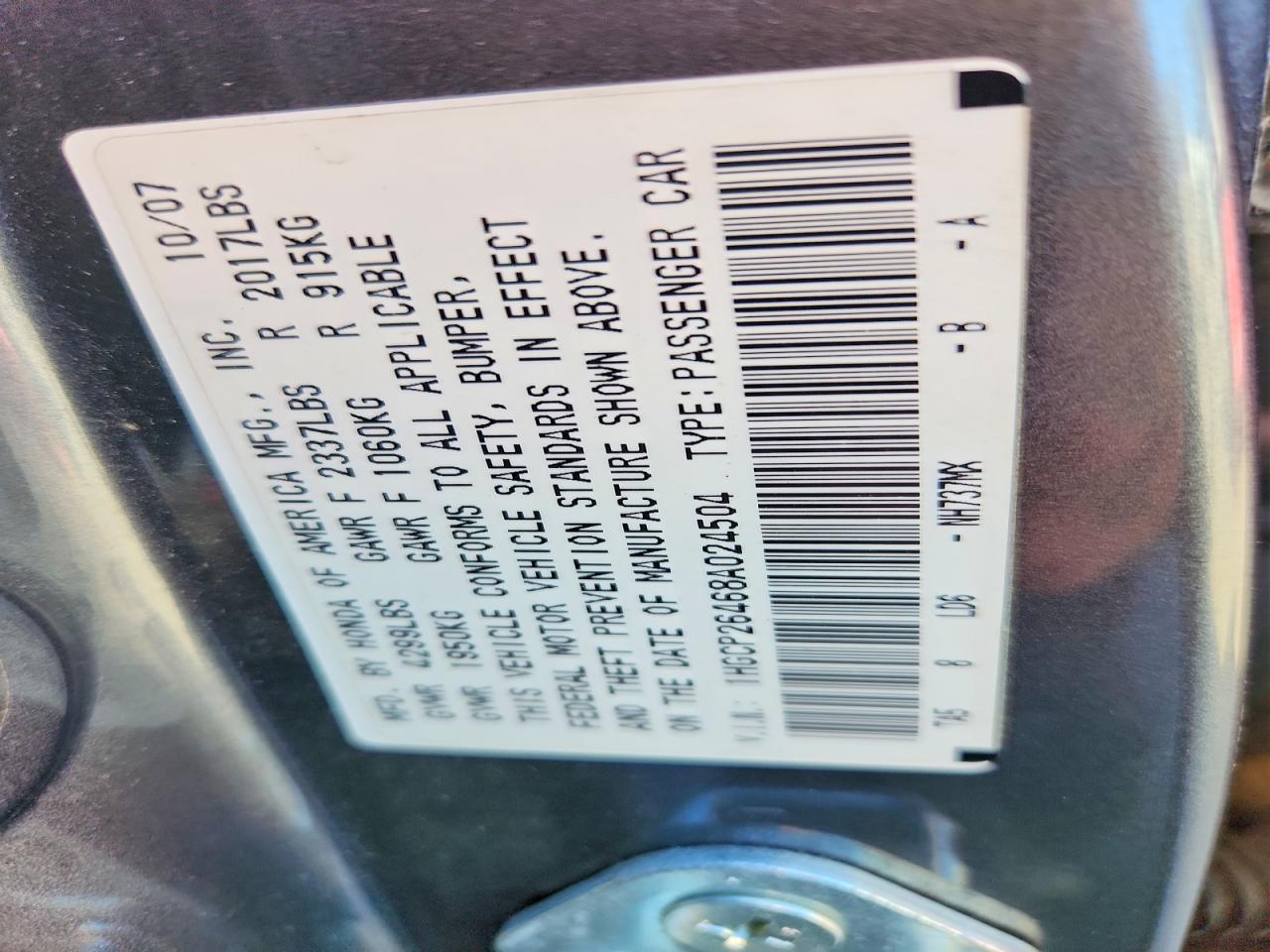 2008 Honda Accord Lxp Silver vin: 1HGCP26468A024504