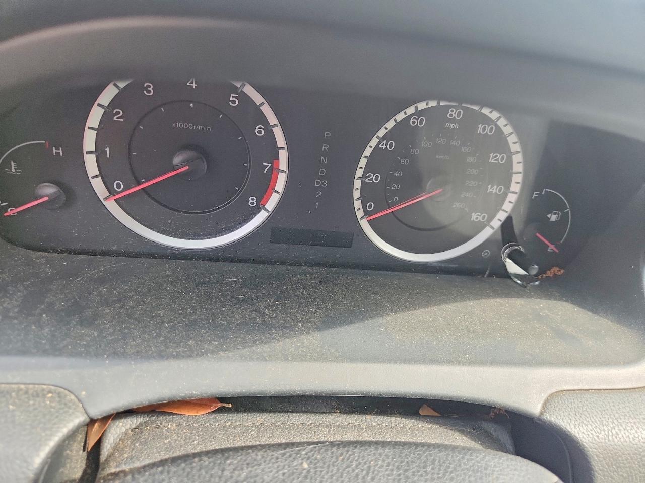 2009 Honda Accord Lxp Silver vin: 1HGCP26469A017425