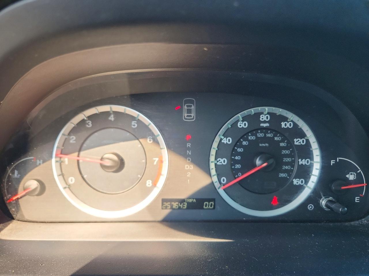 2009 Honda Accord Lxp Silver vin: 1HGCP26469A031017