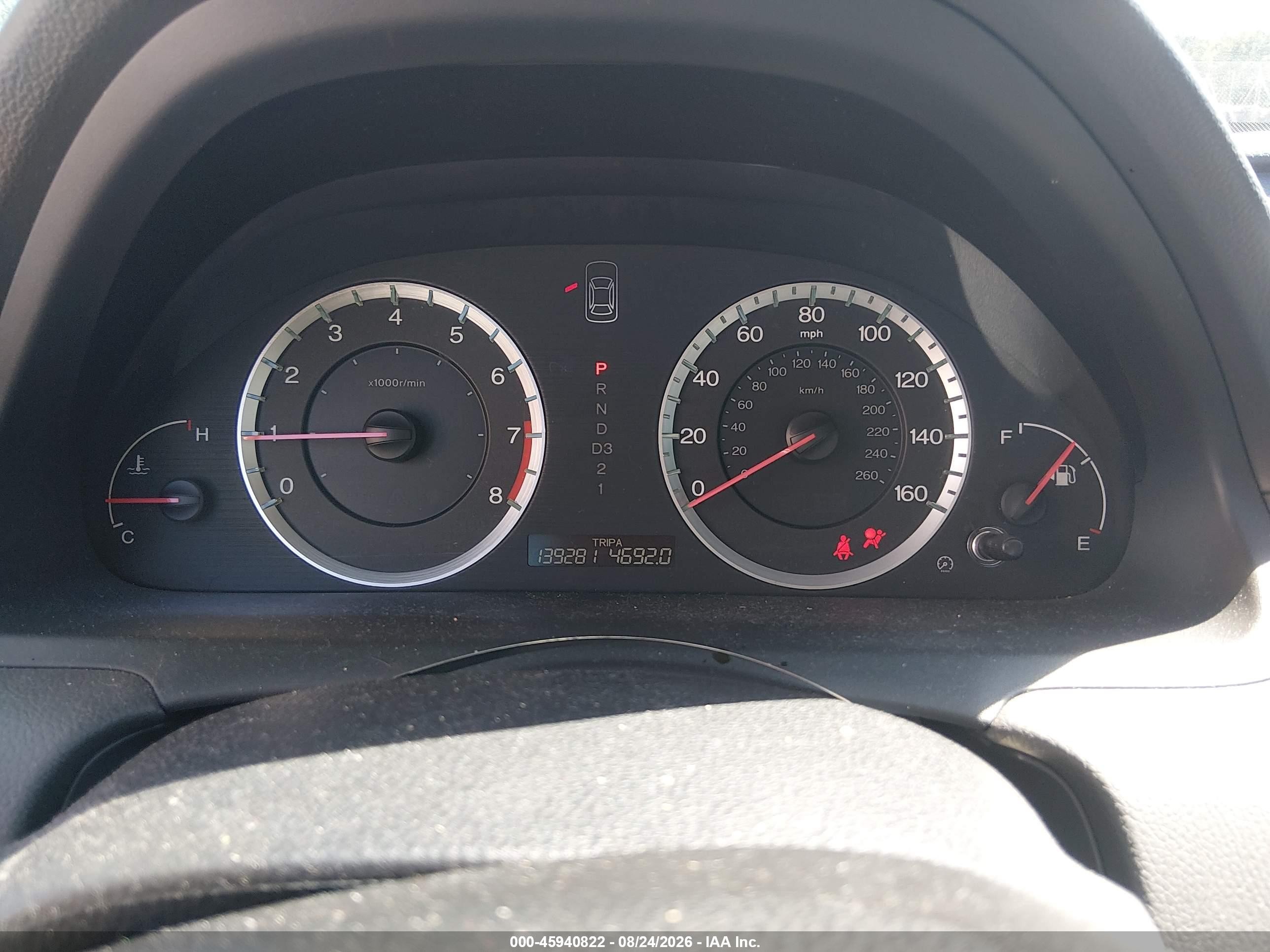 2009 Honda Accord 2.4 Lx-p Gray vin: 1HGCP26469A036864