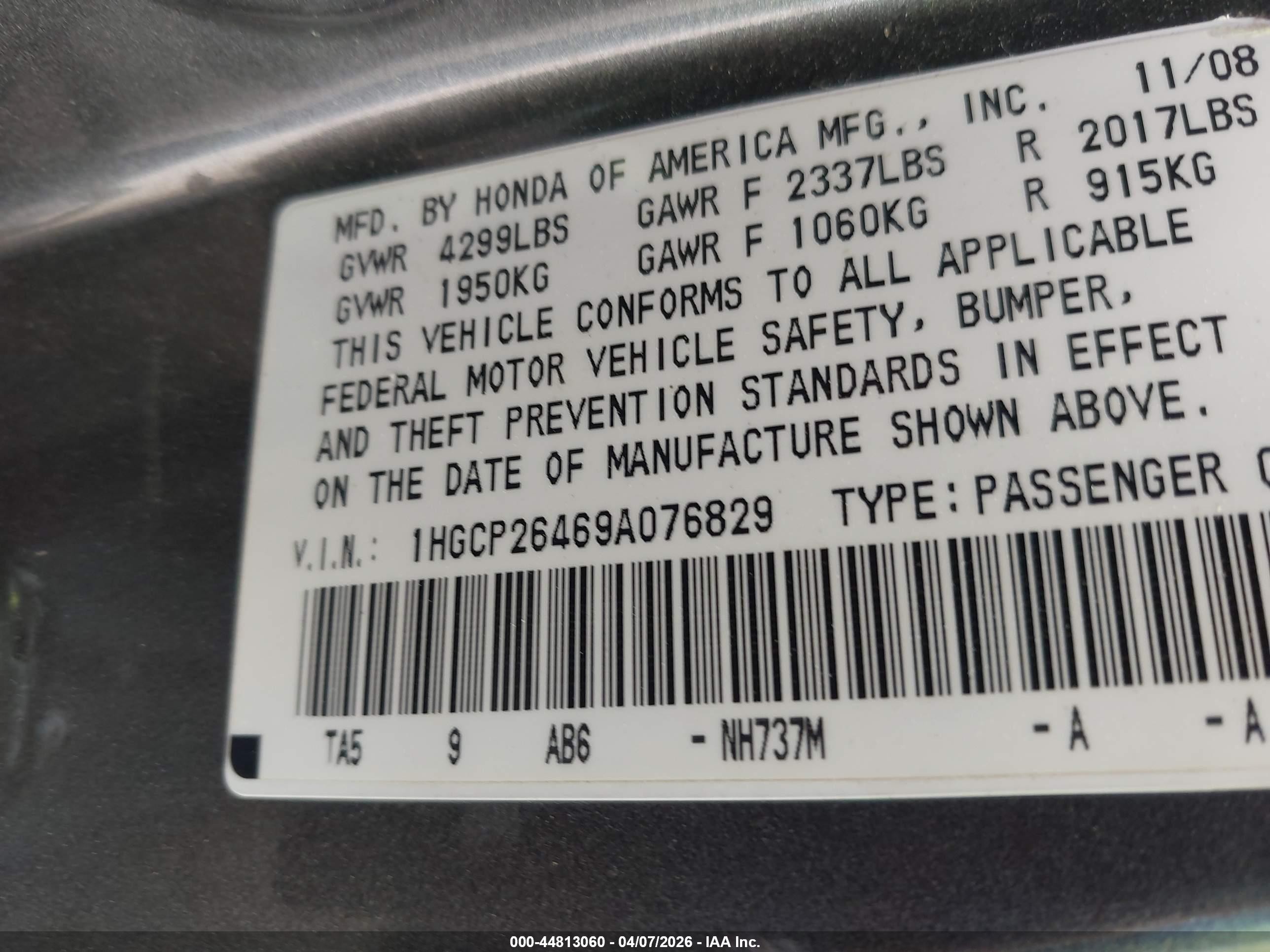 2009 Honda Accord 2.4 Lx-p Gray vin: 1HGCP26469A076829