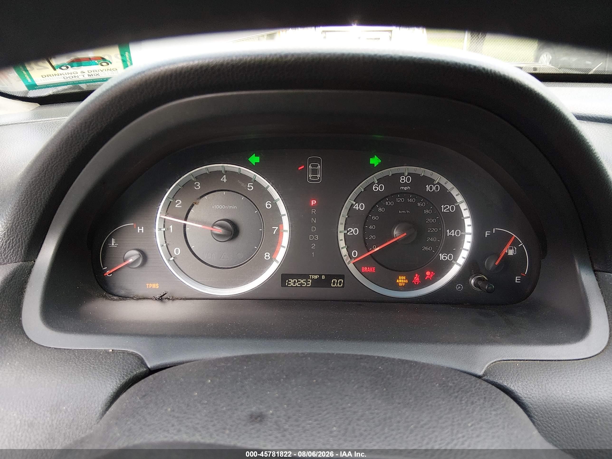 2009 Honda Accord 2.4 Lx-p Gray vin: 1HGCP26469A112308