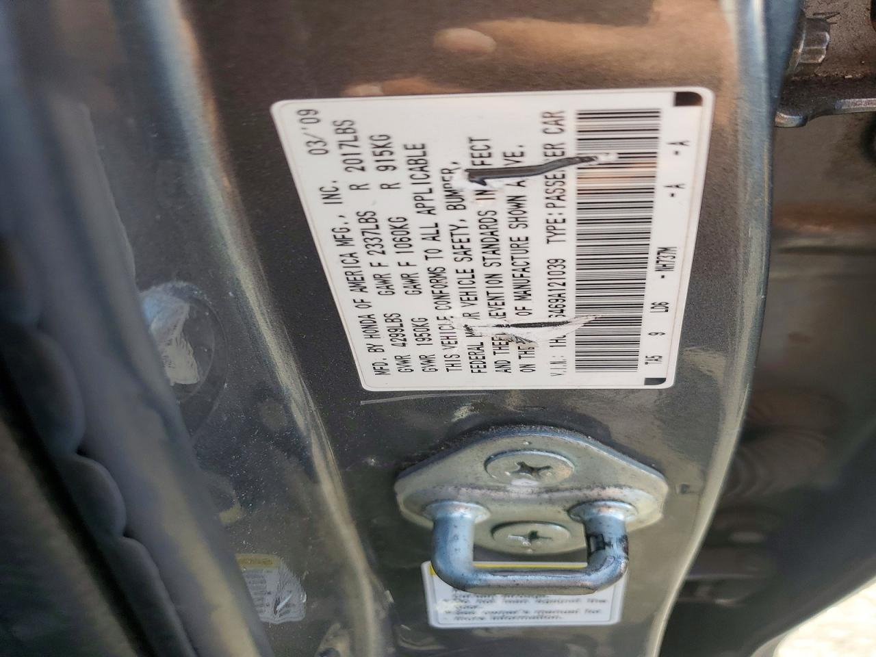 2009 Honda Accord Lxp Серый vin: 1HGCP26469A121039