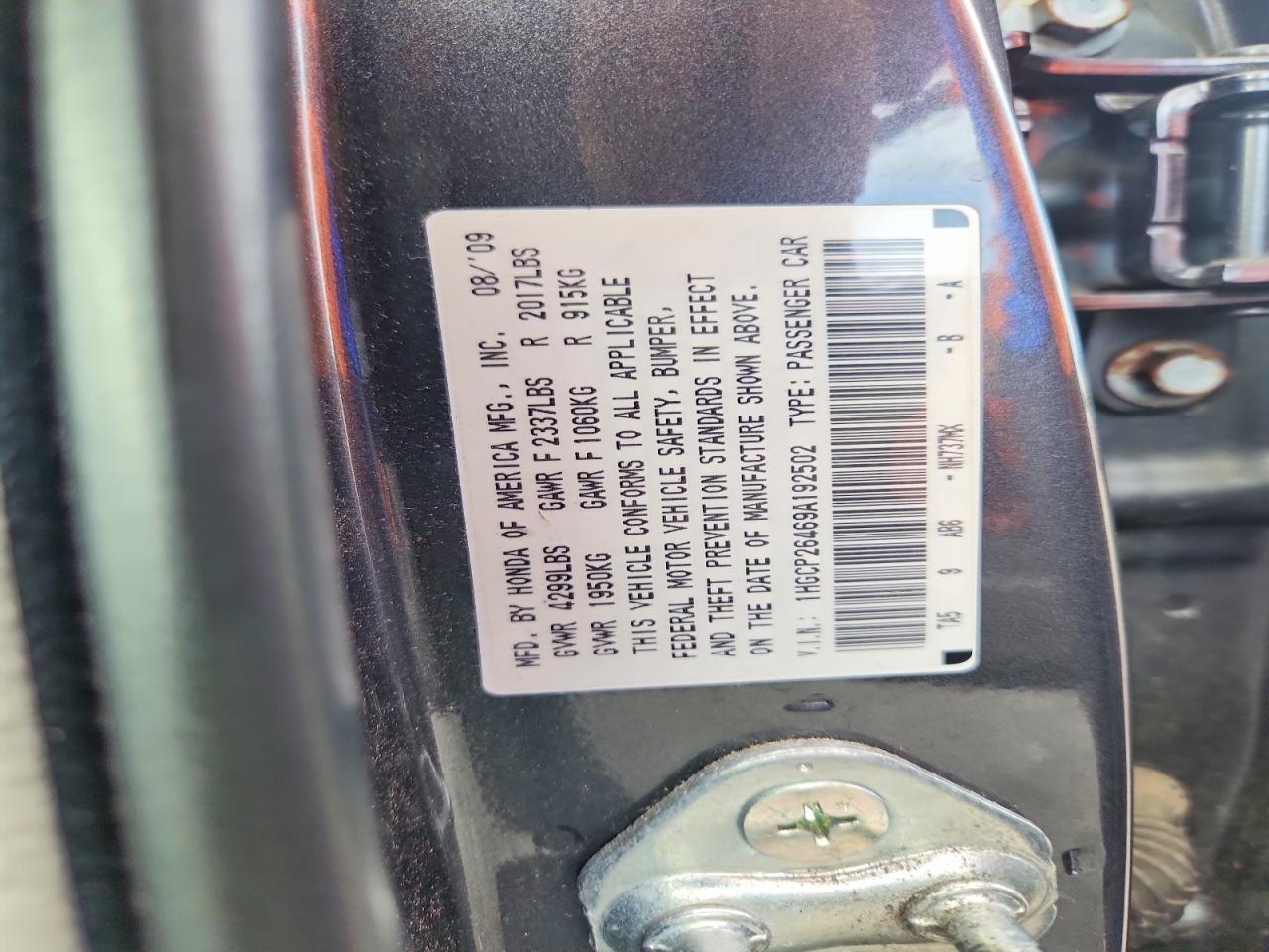 2009 Honda Accord Gray vin: 1HGCP26469A192502