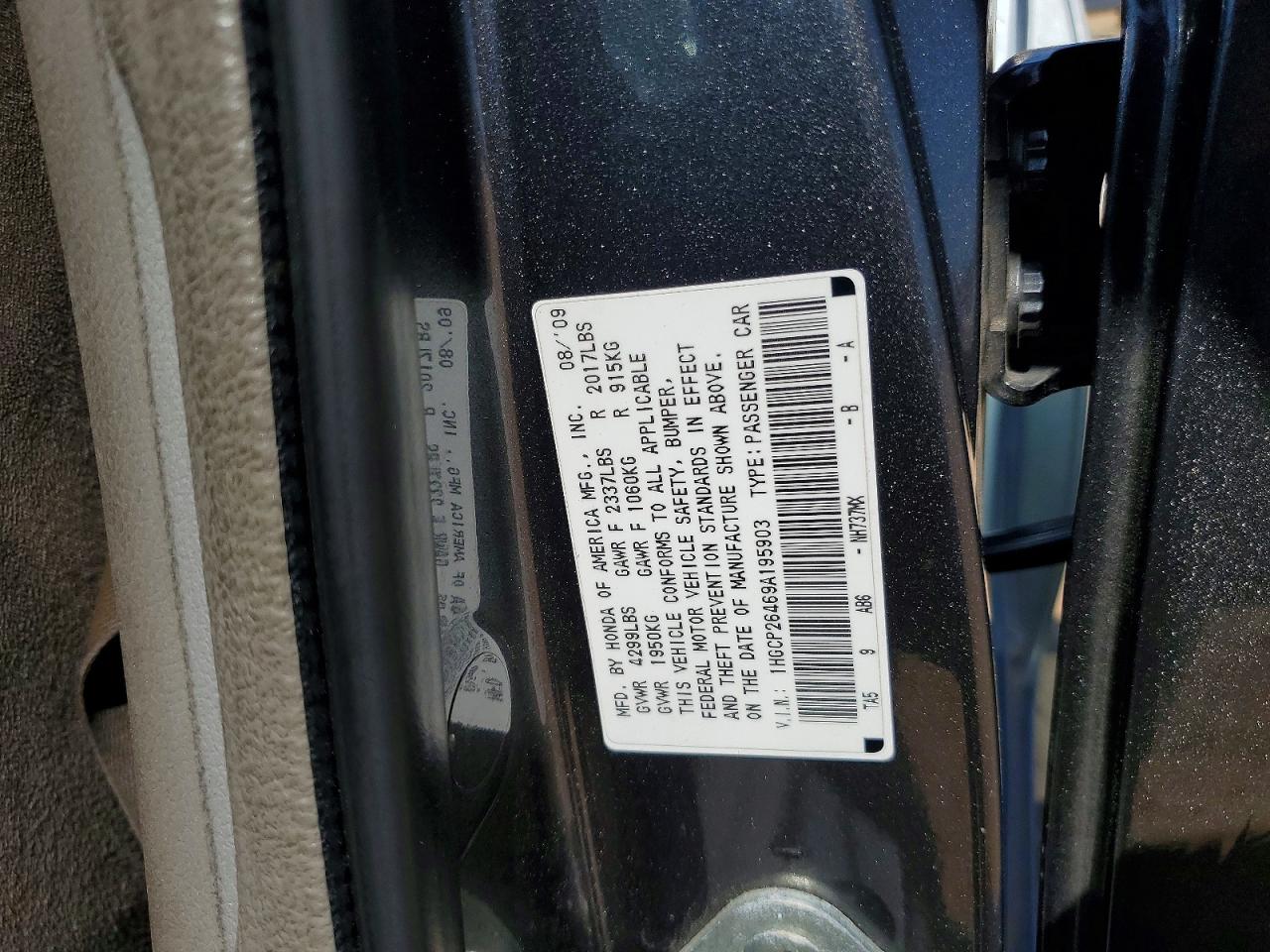 2009 Honda Accord Lxp Gray vin: 1HGCP26469A195903